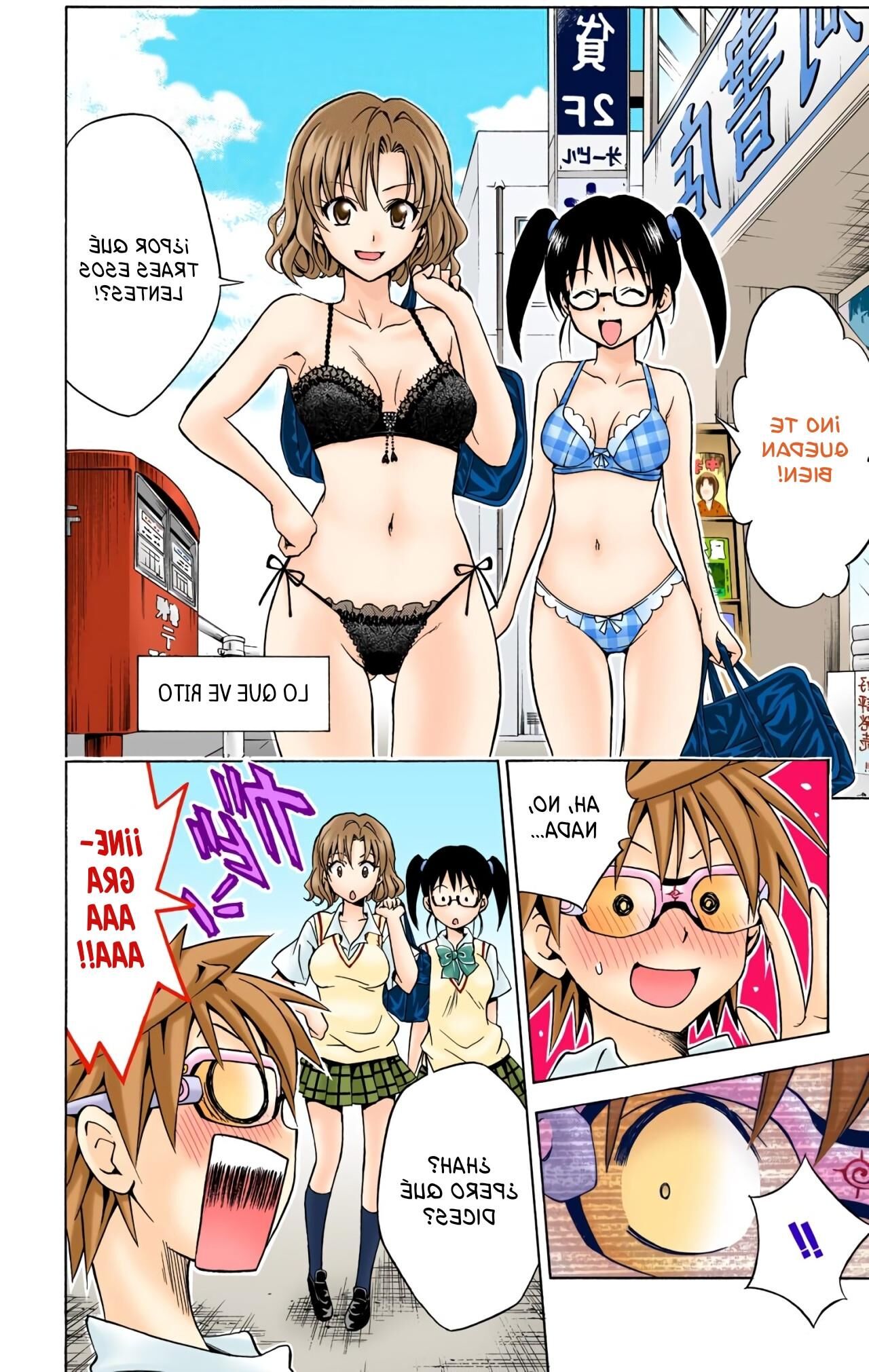 Best Of: To Love Ru (Manga) 