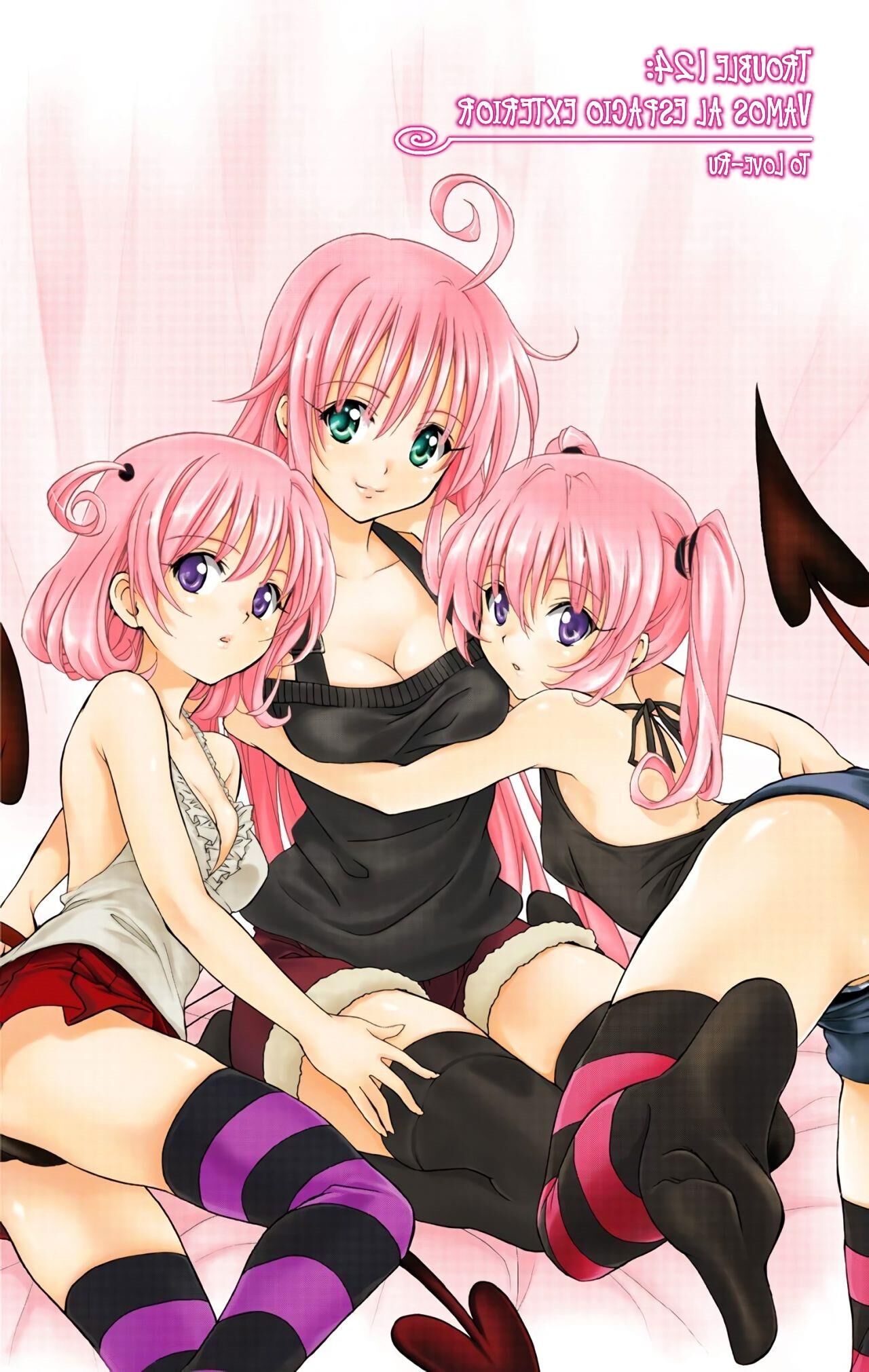 Best Of: To Love Ru (Manga) 