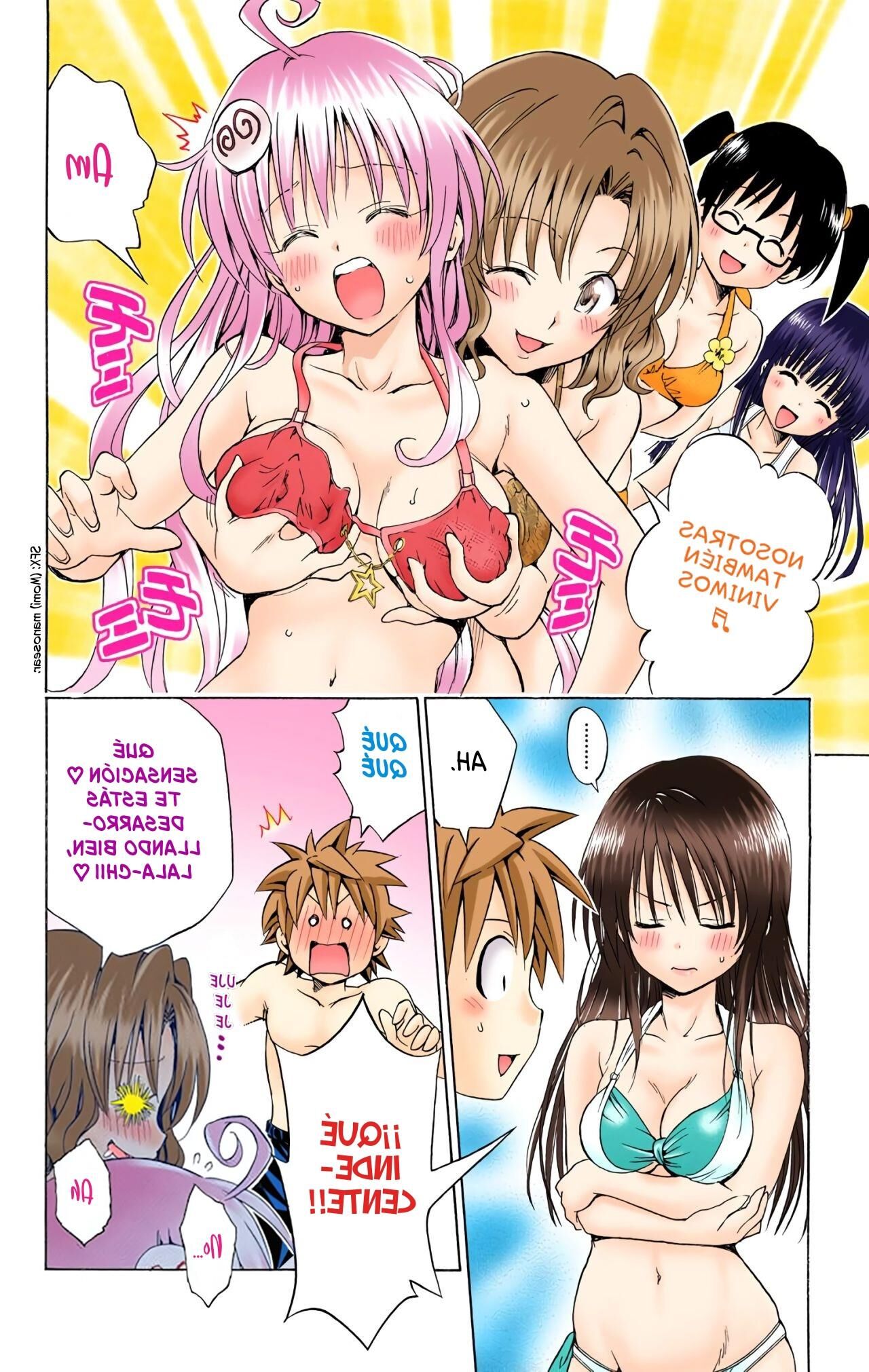 Best Of: To Love Ru (Manga) 