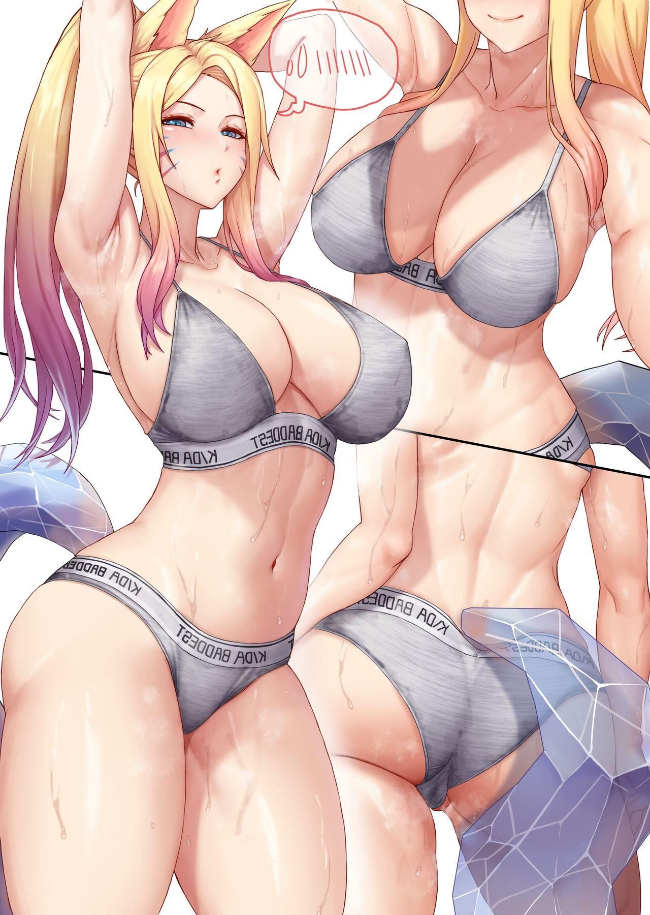 Hentai non nu