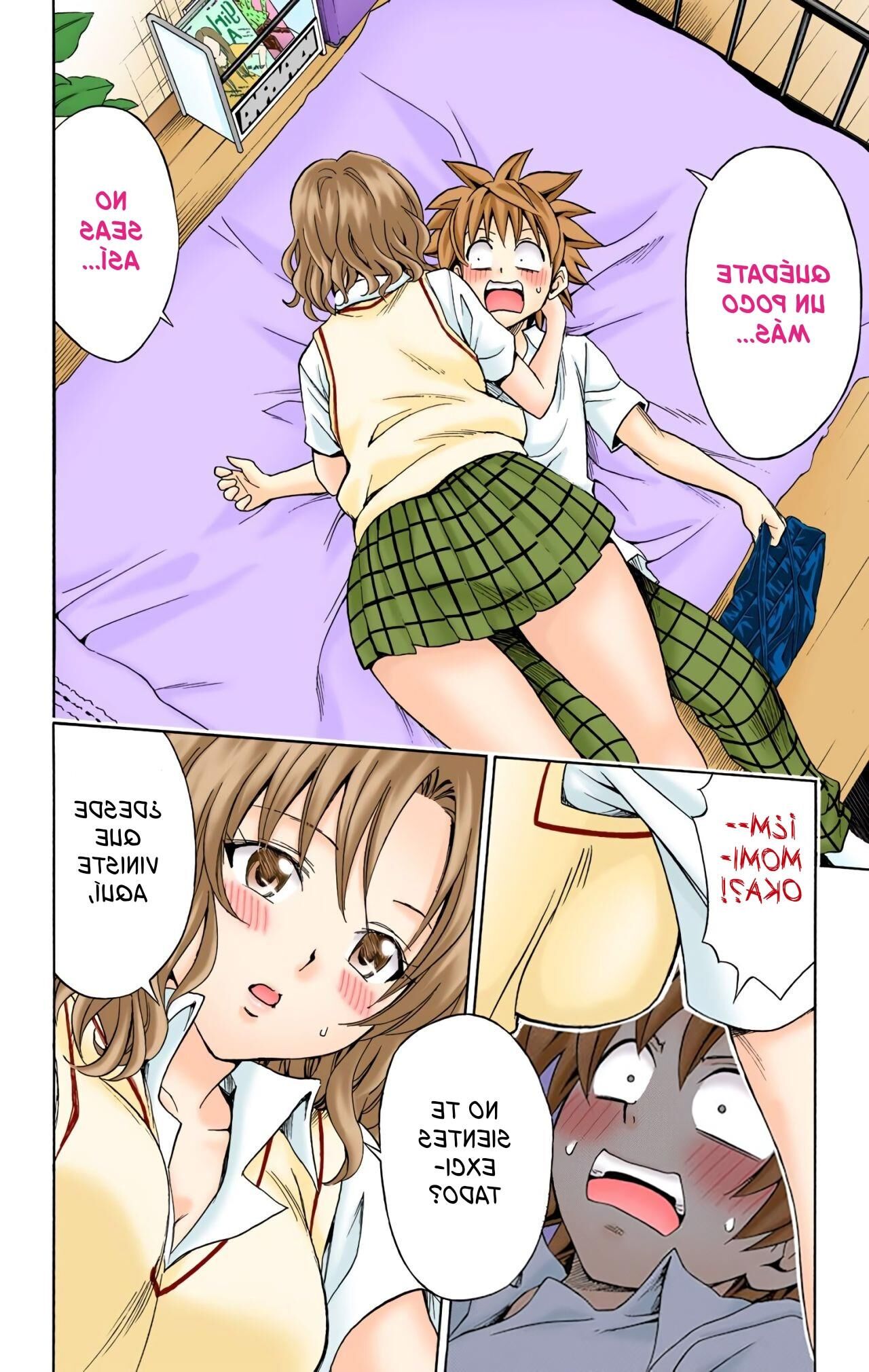 Best Of: To Love Ru (Manga) 