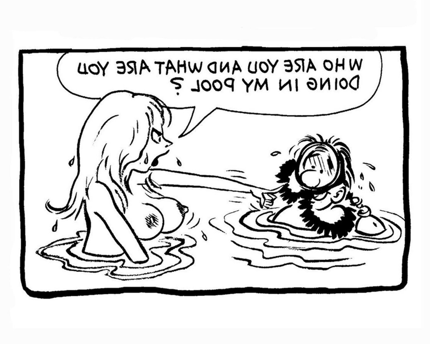 Четыре скучающие [очень скучно] часть домохозяек