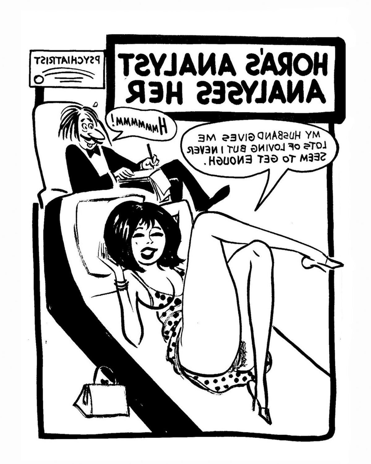 Четыре скучающие [очень скучно] часть домохозяек