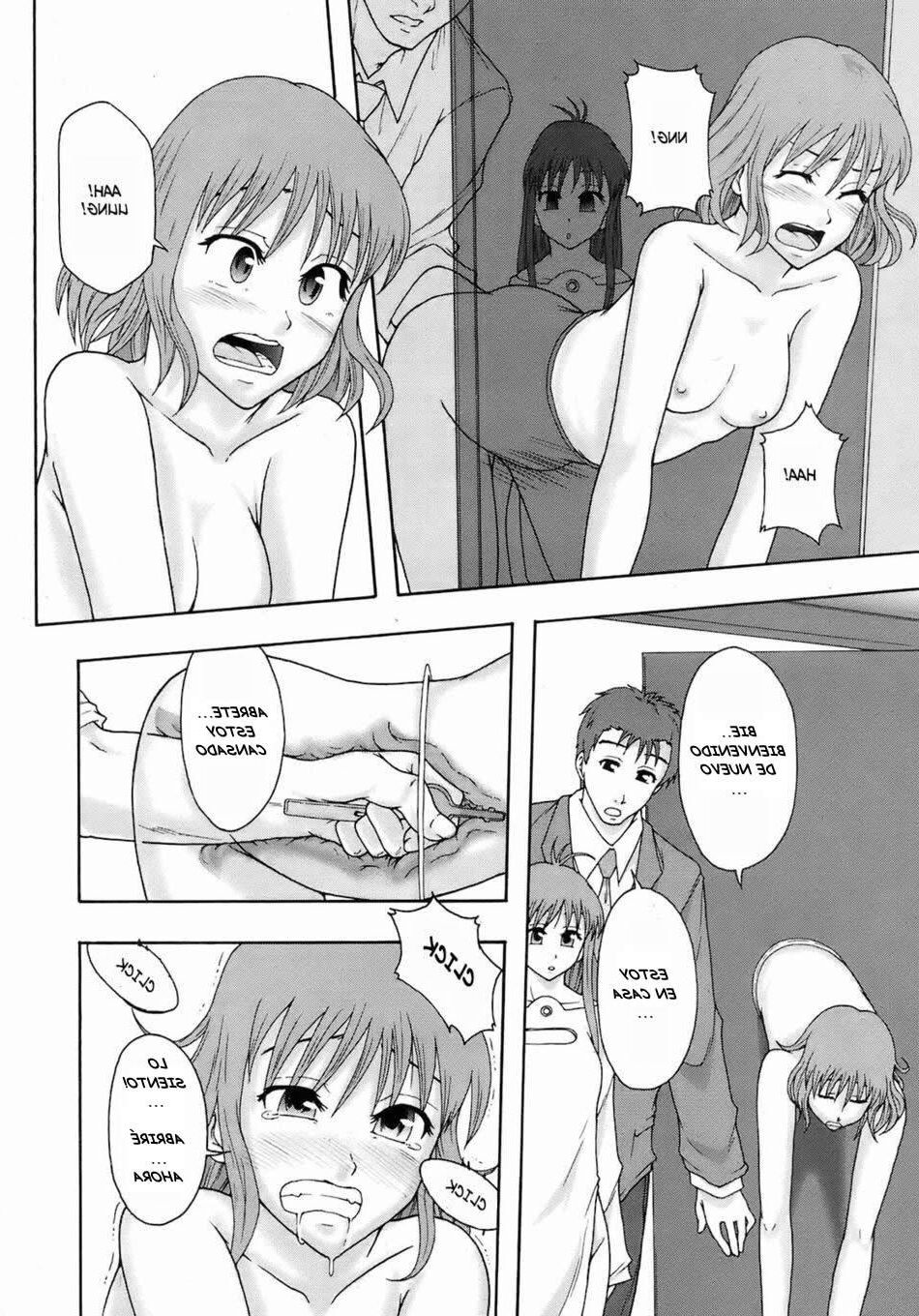 Mundo Sexual