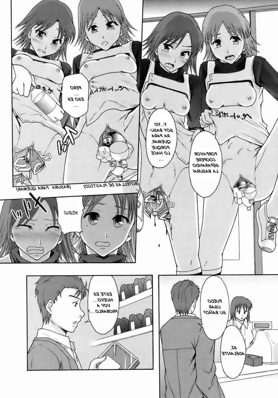 Mundo Sexual