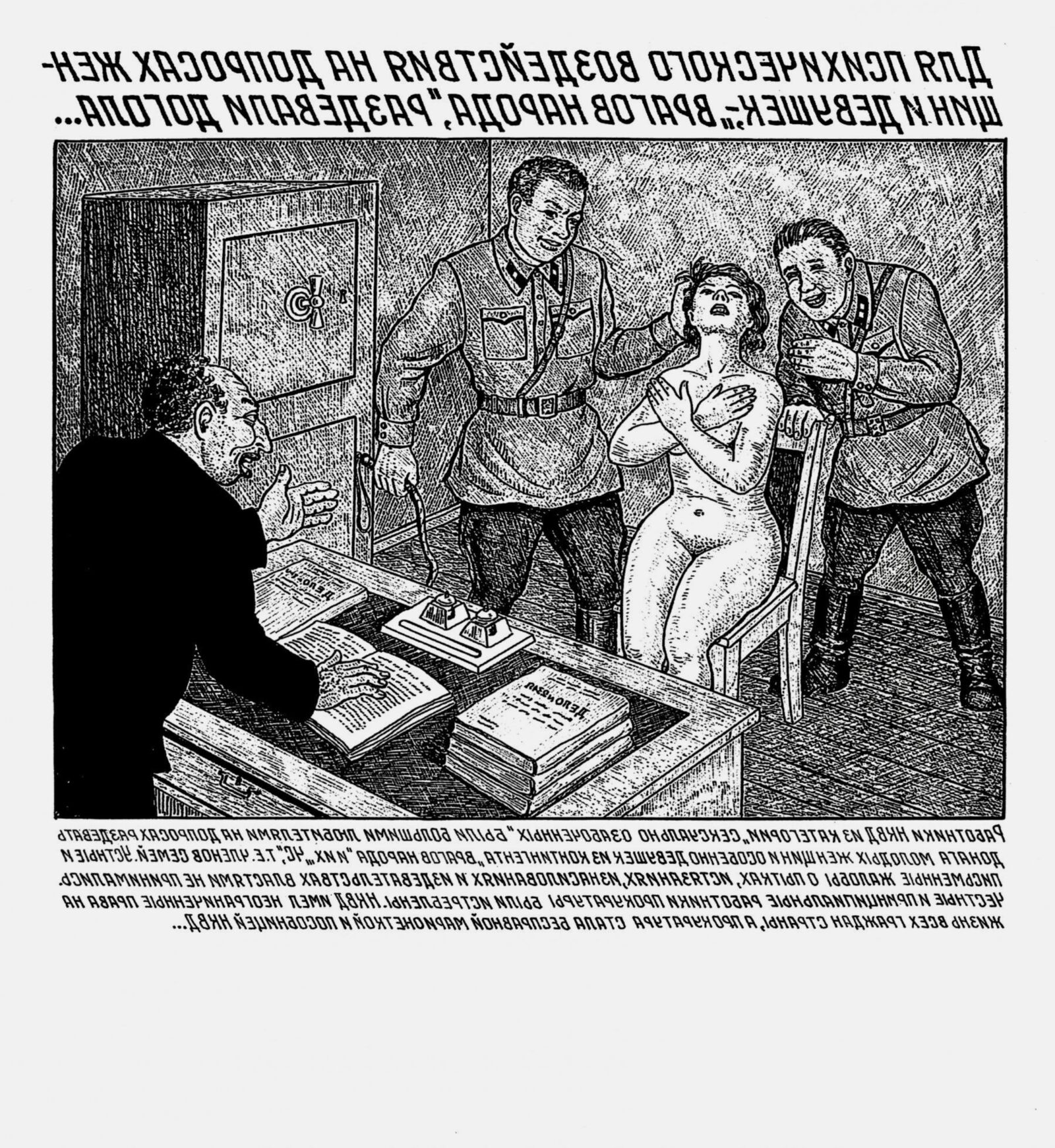 Gulag