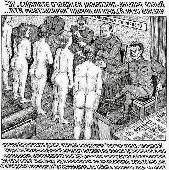 Gulag