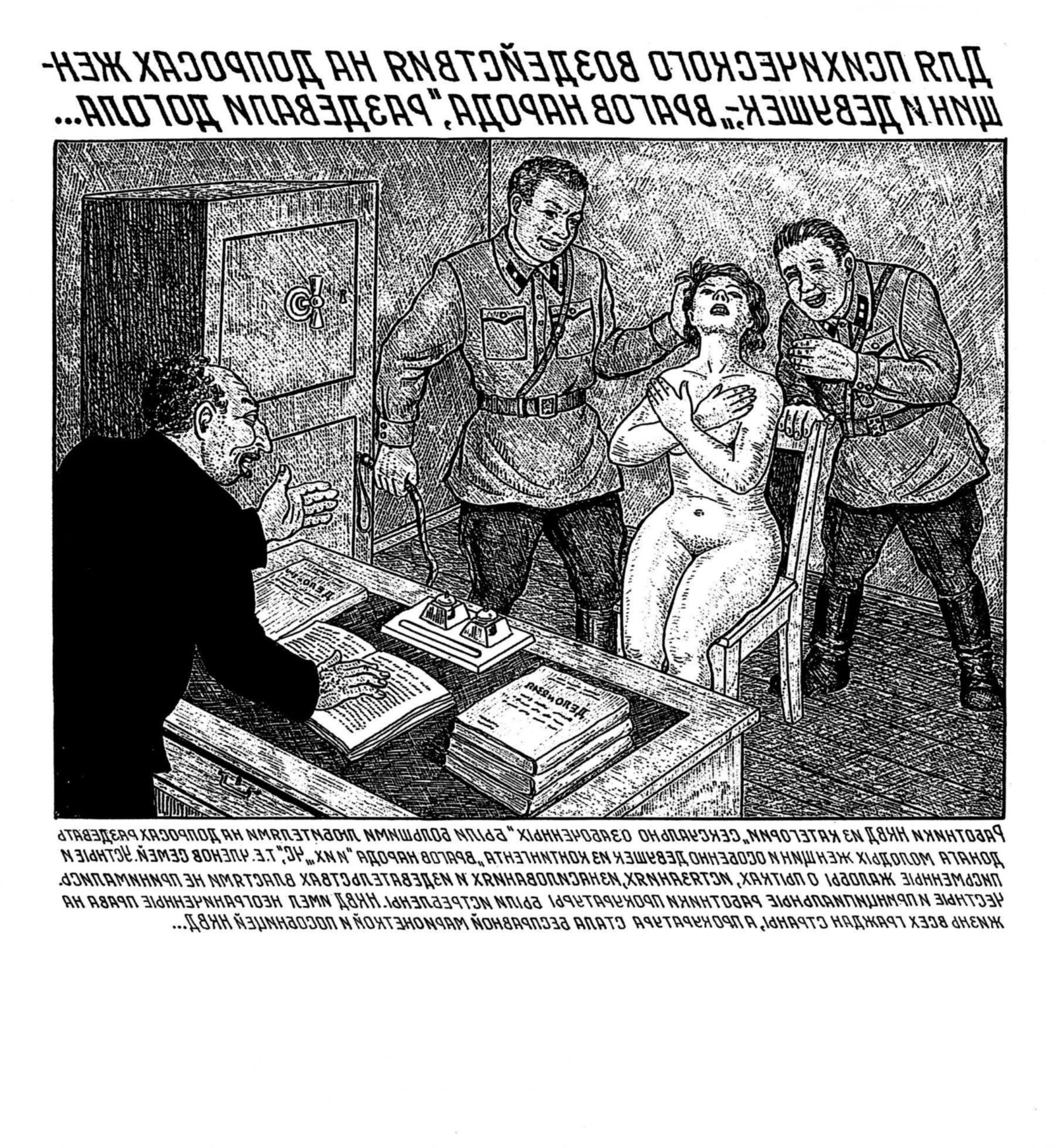 Gulag