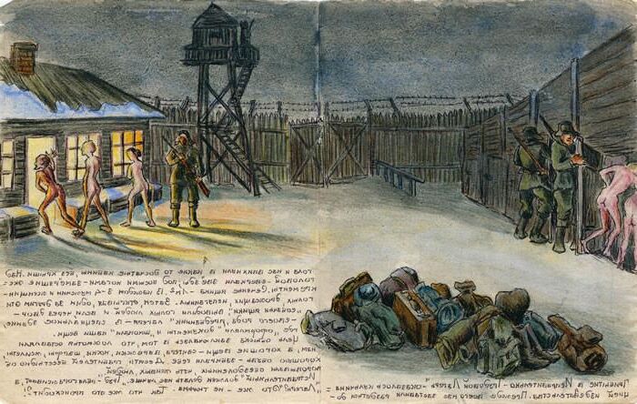 Gulag