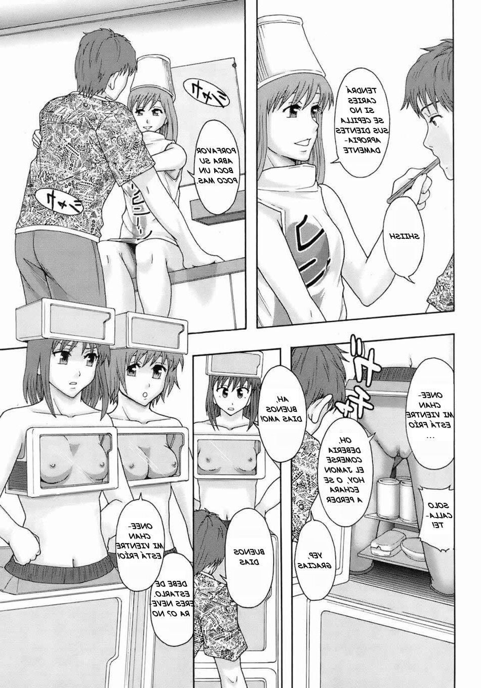 Mundo Sexual