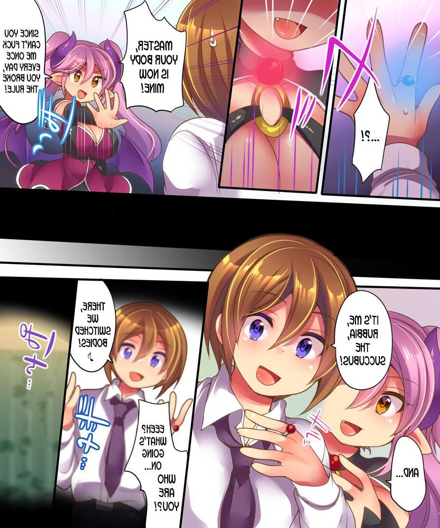 Le schéma de Succubus Rubia