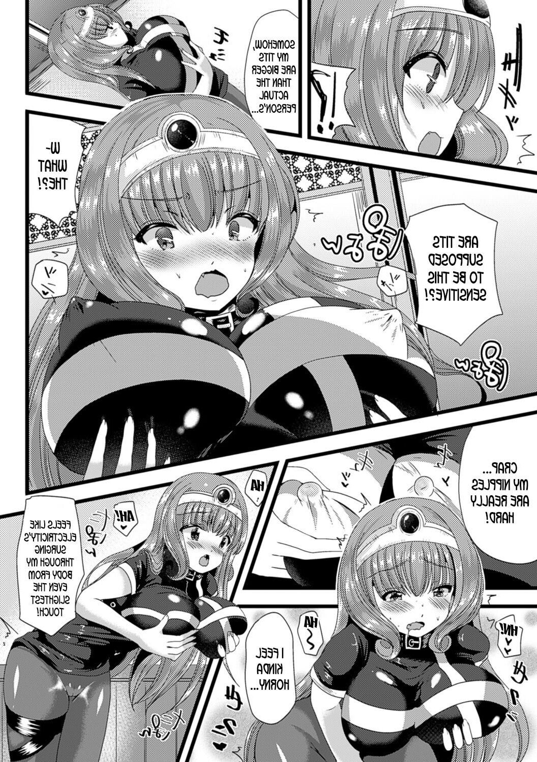Princesse de l'amour lubrique (Bender de genre)
