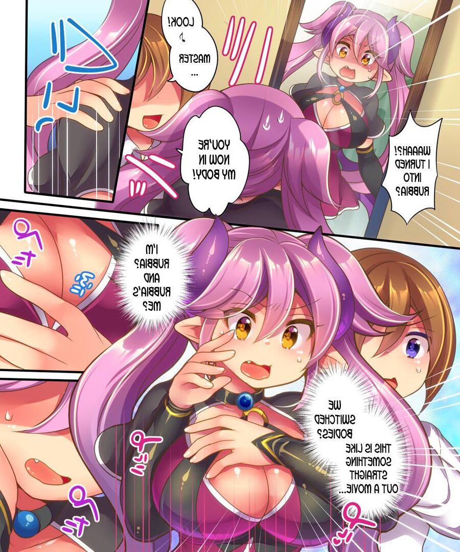 Le schéma de Succubus Rubia