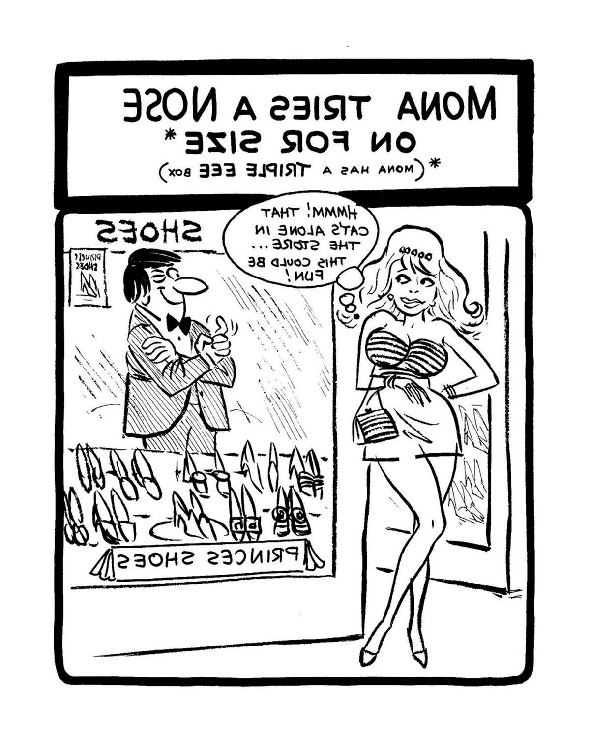 Cuatro bosque de amas de casa aburridas [muy aburridas]