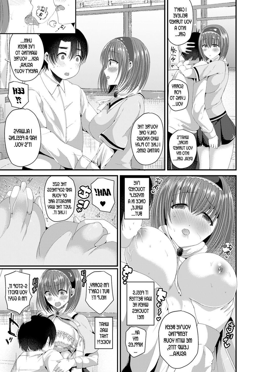 Convertirse en una chica y convertirse en la novia ideal