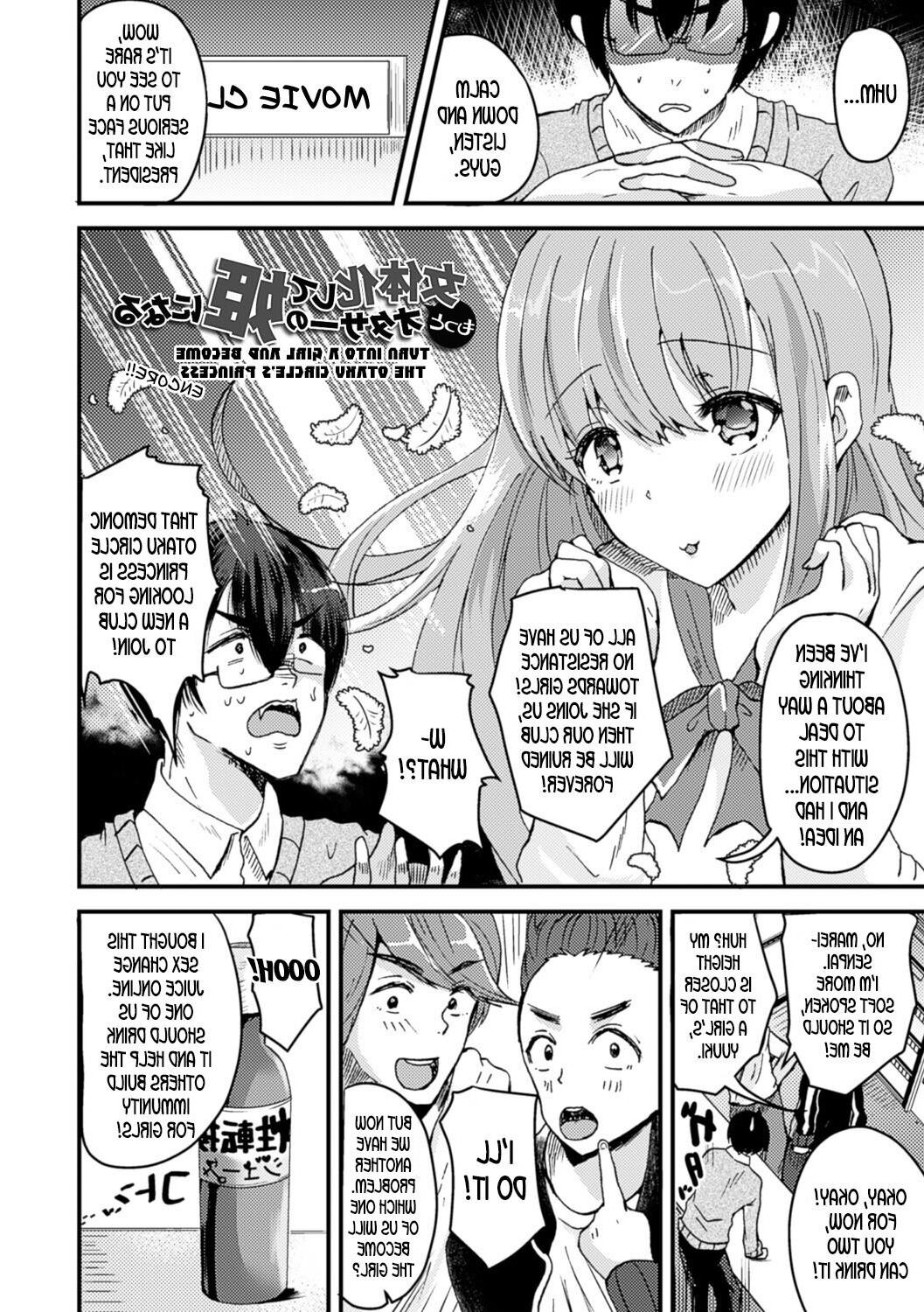 Conviértete en una chica y conviértete en los círculos Otaku Princess Encore