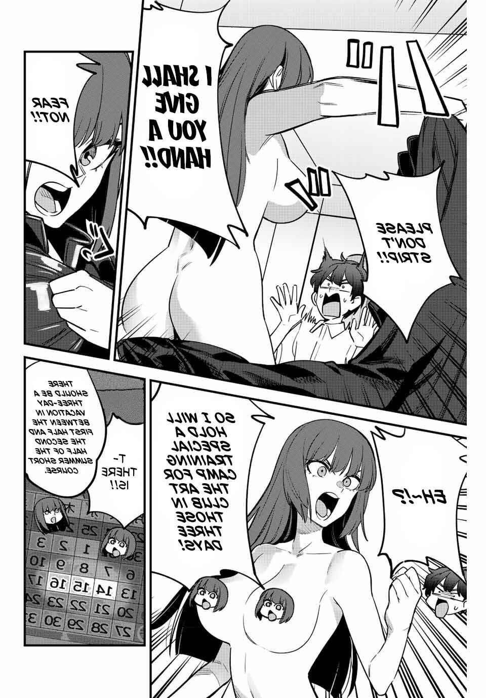 Nagatoro
