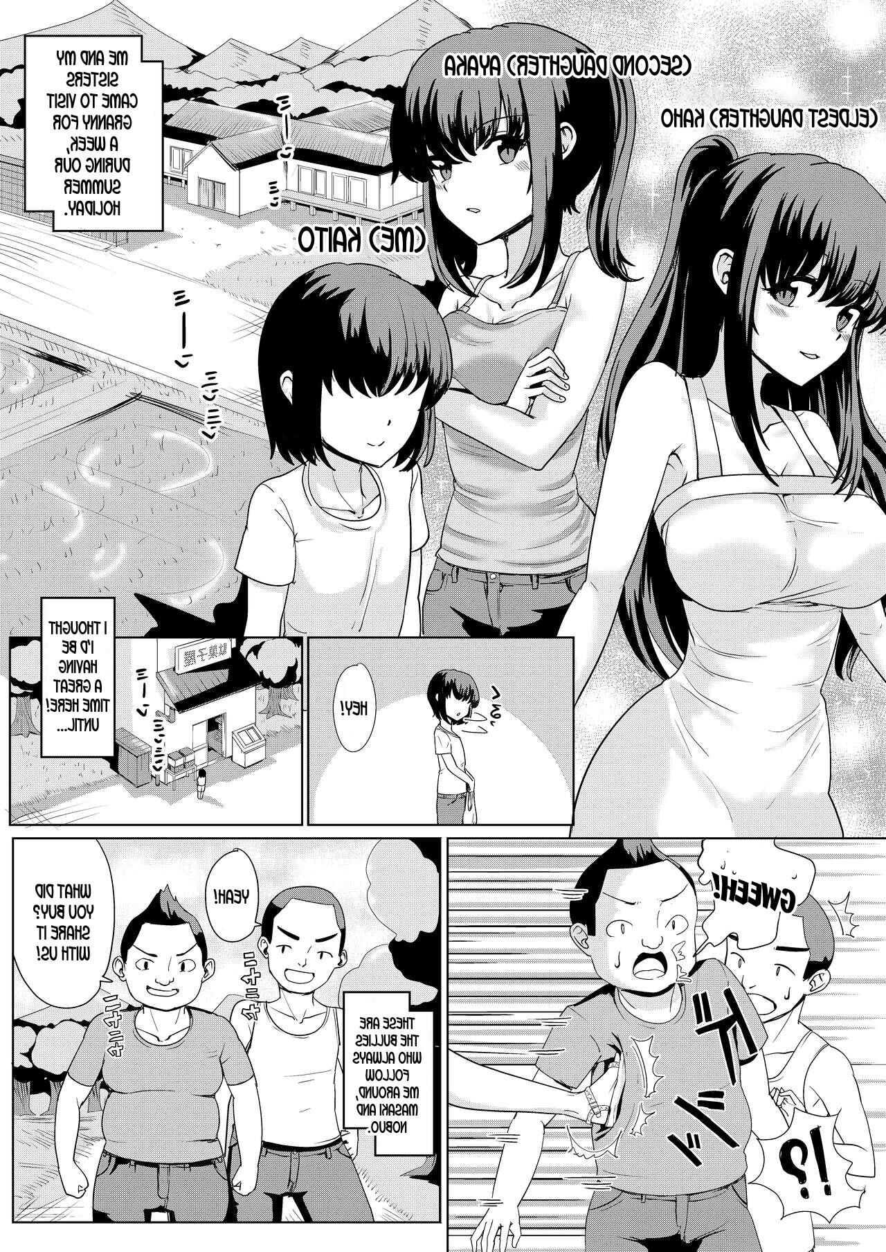 Summer Possession (gender bender)