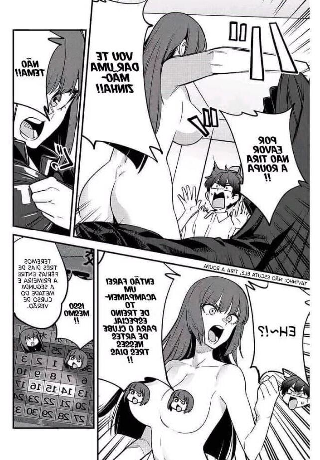 Nagatoro
