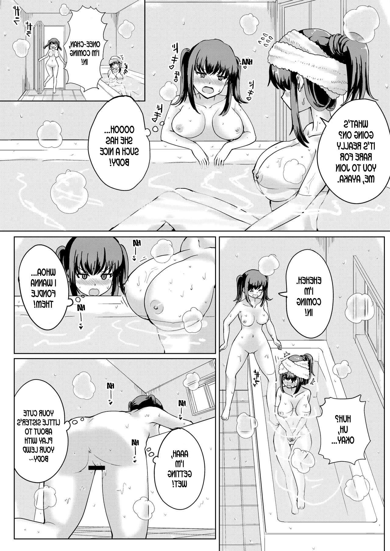 Summer Possession (gender bender)