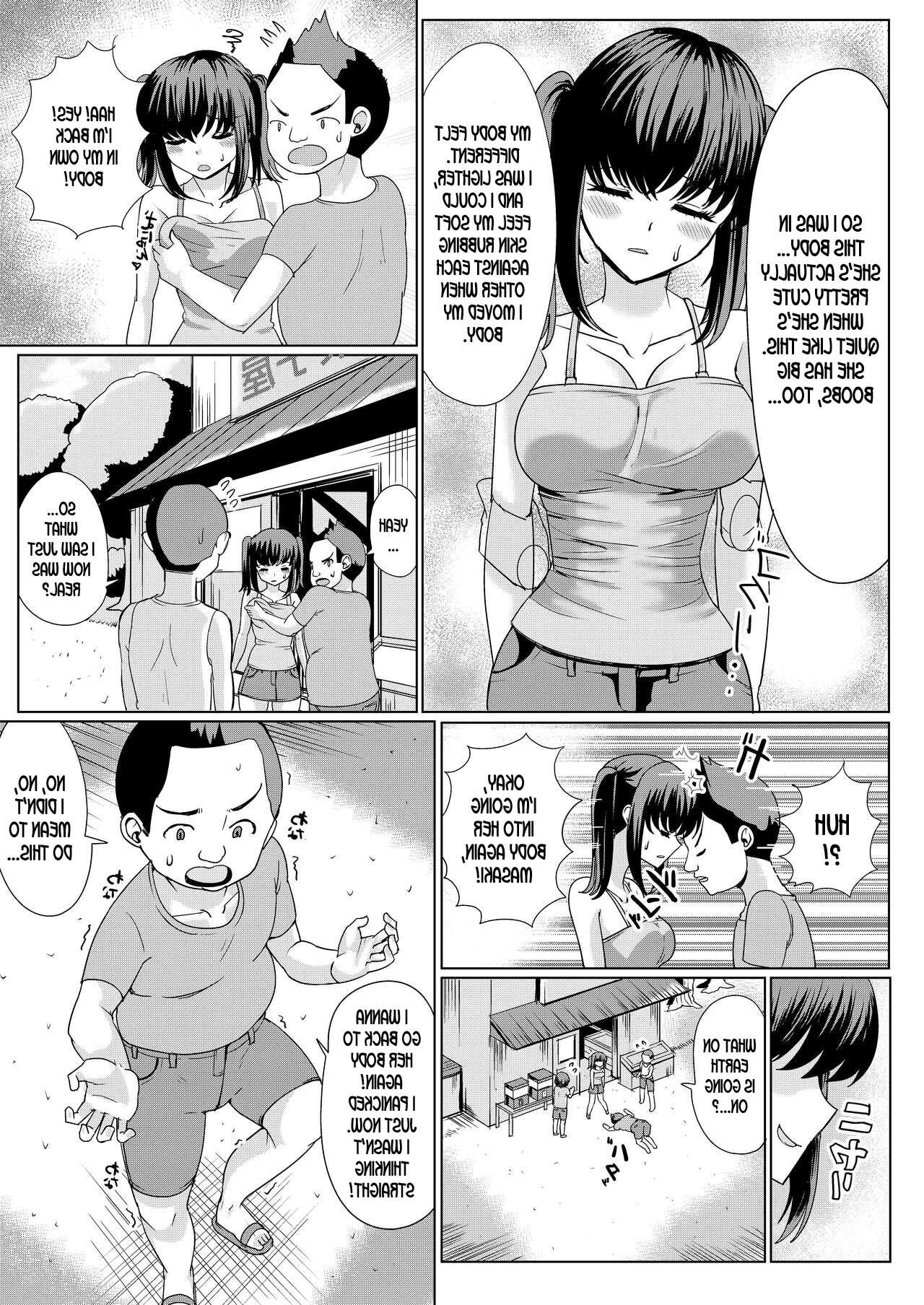 Summer Possession (gender bender)