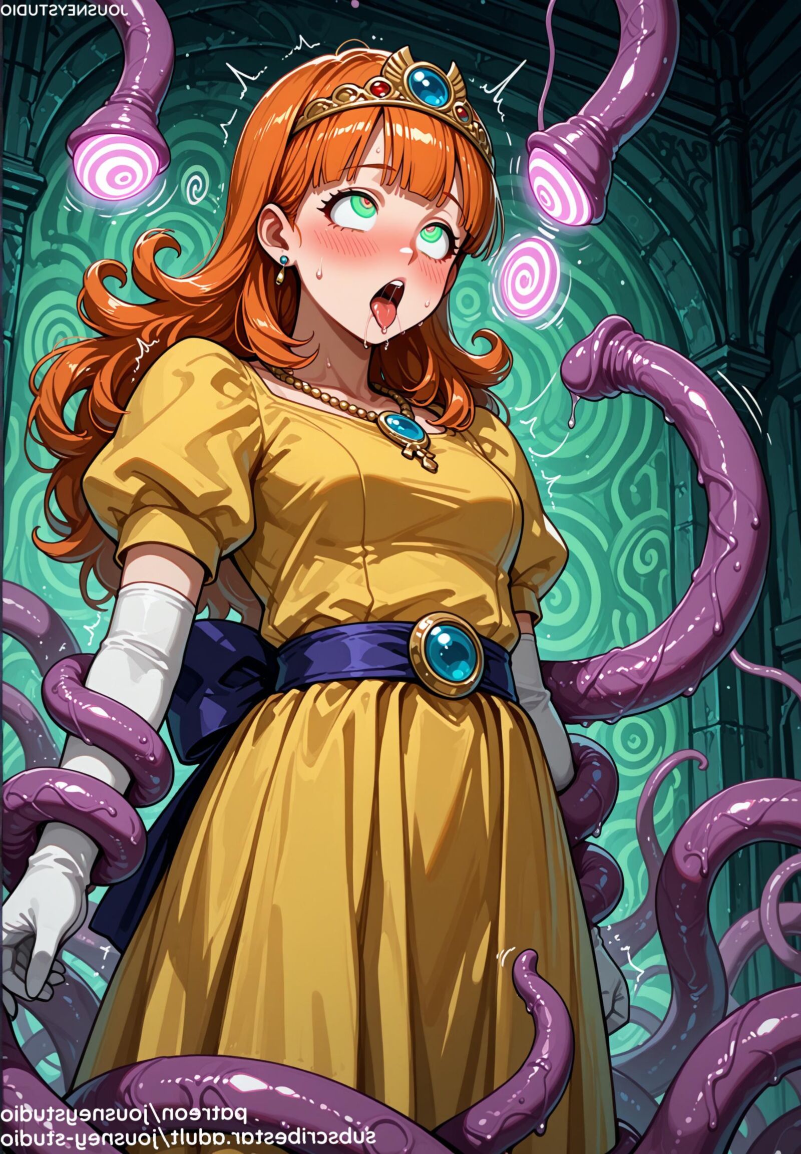 Princess Gwaelin Dragon Quest