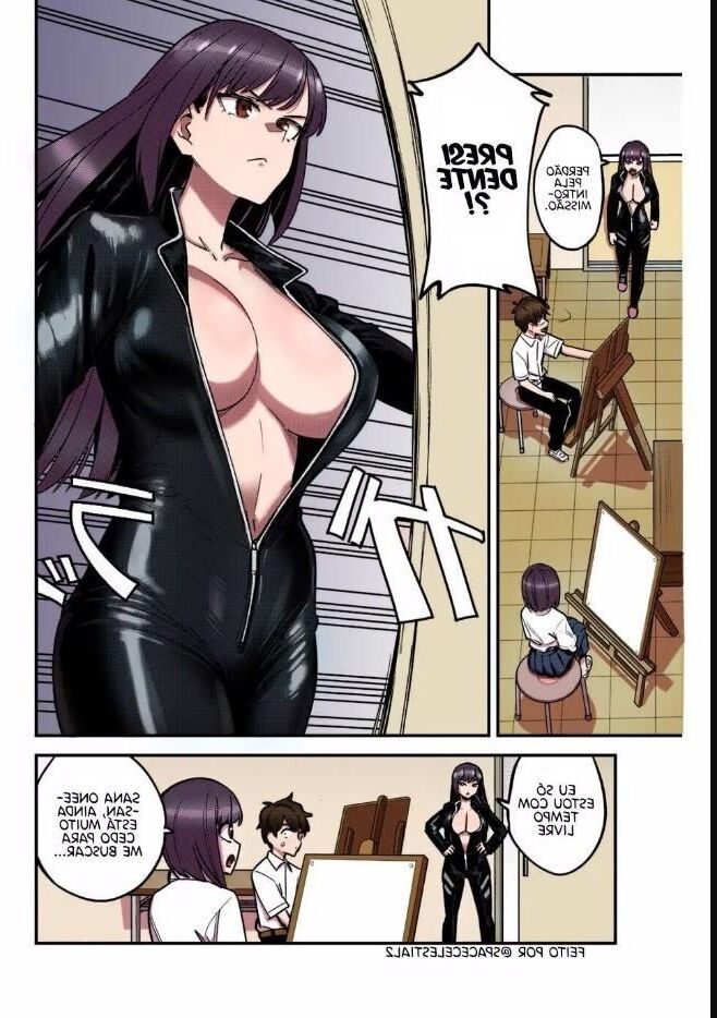Nagatoro