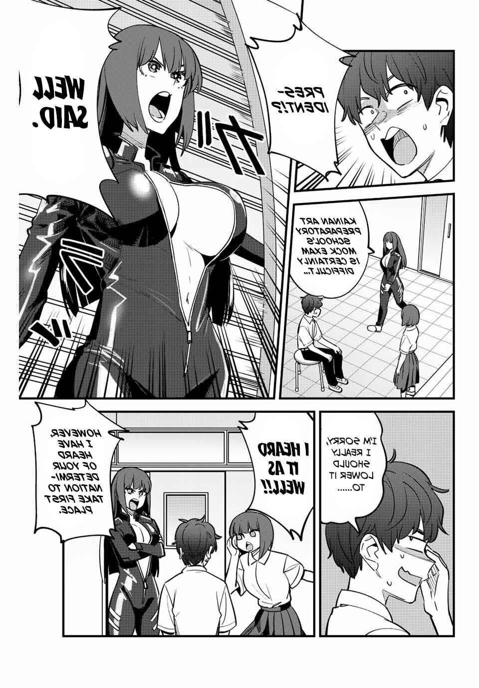 Nagatoro