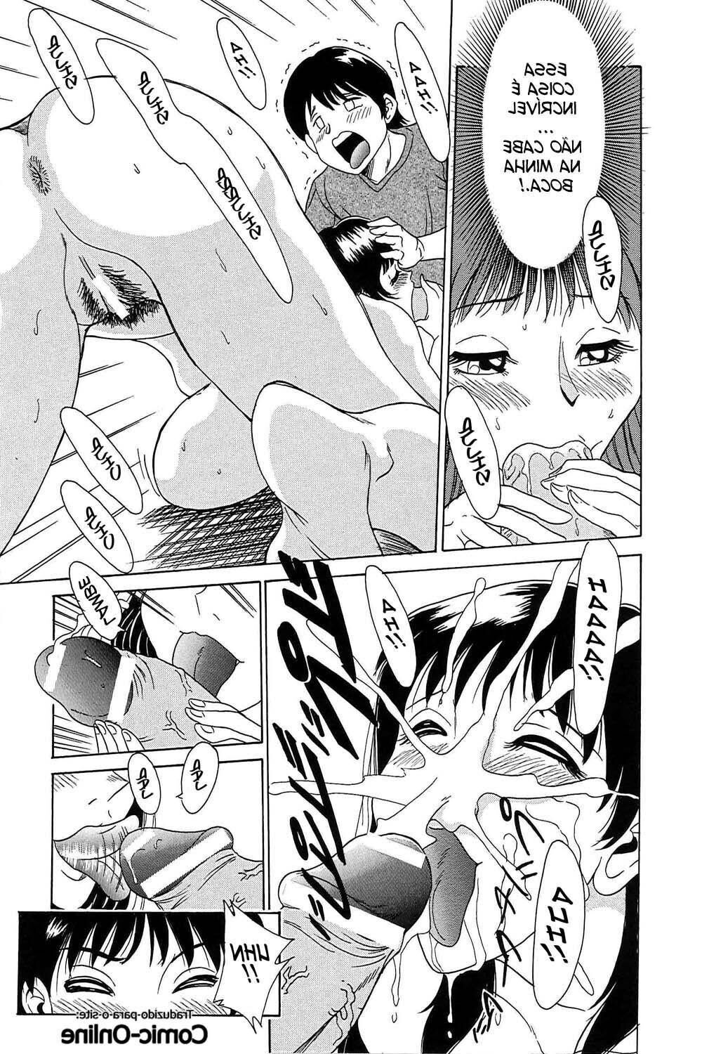 Chou Onee san Tengoku