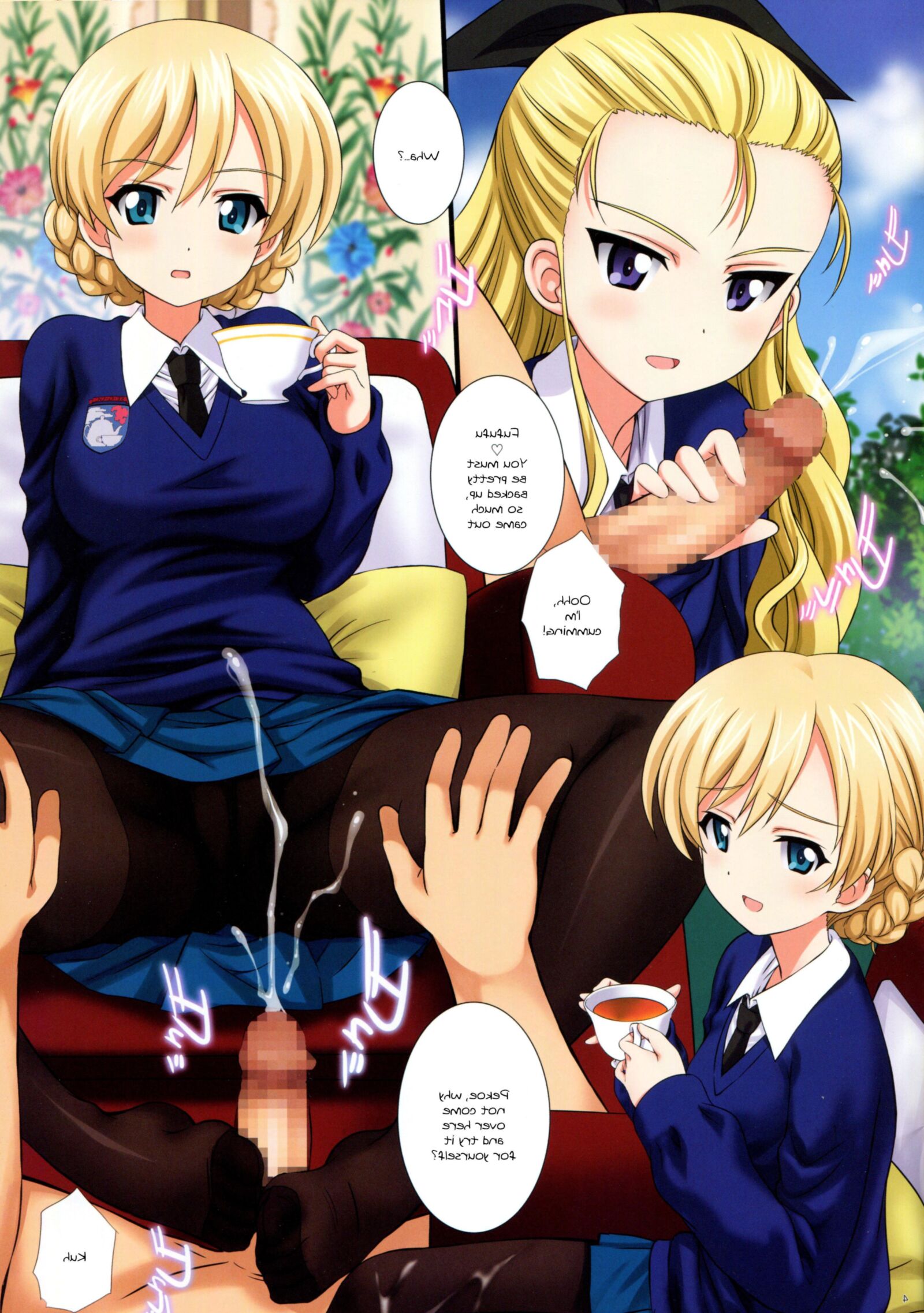 Hardcore Hentai 
