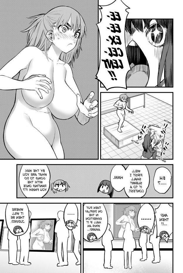 Nagatoro