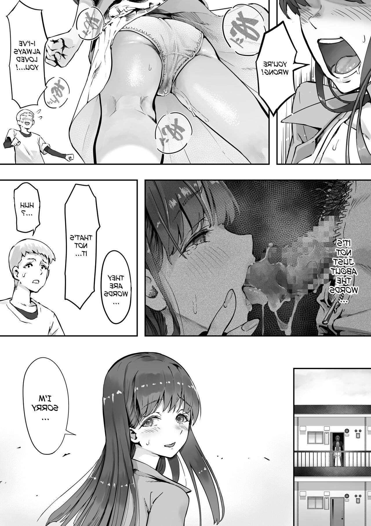[Kahmasu] Because I loved you first 