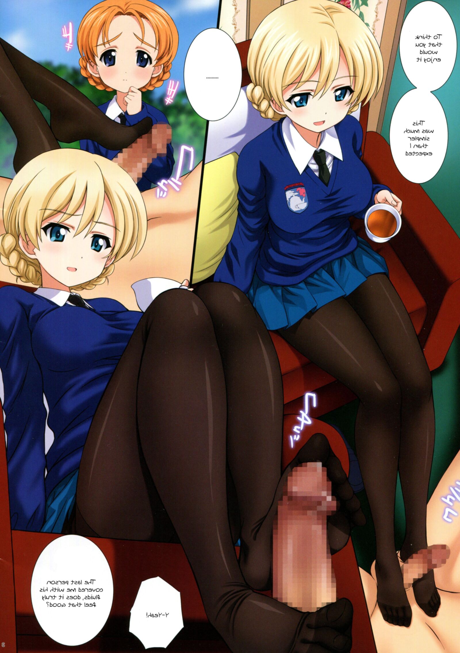 Hardcore Hentai 