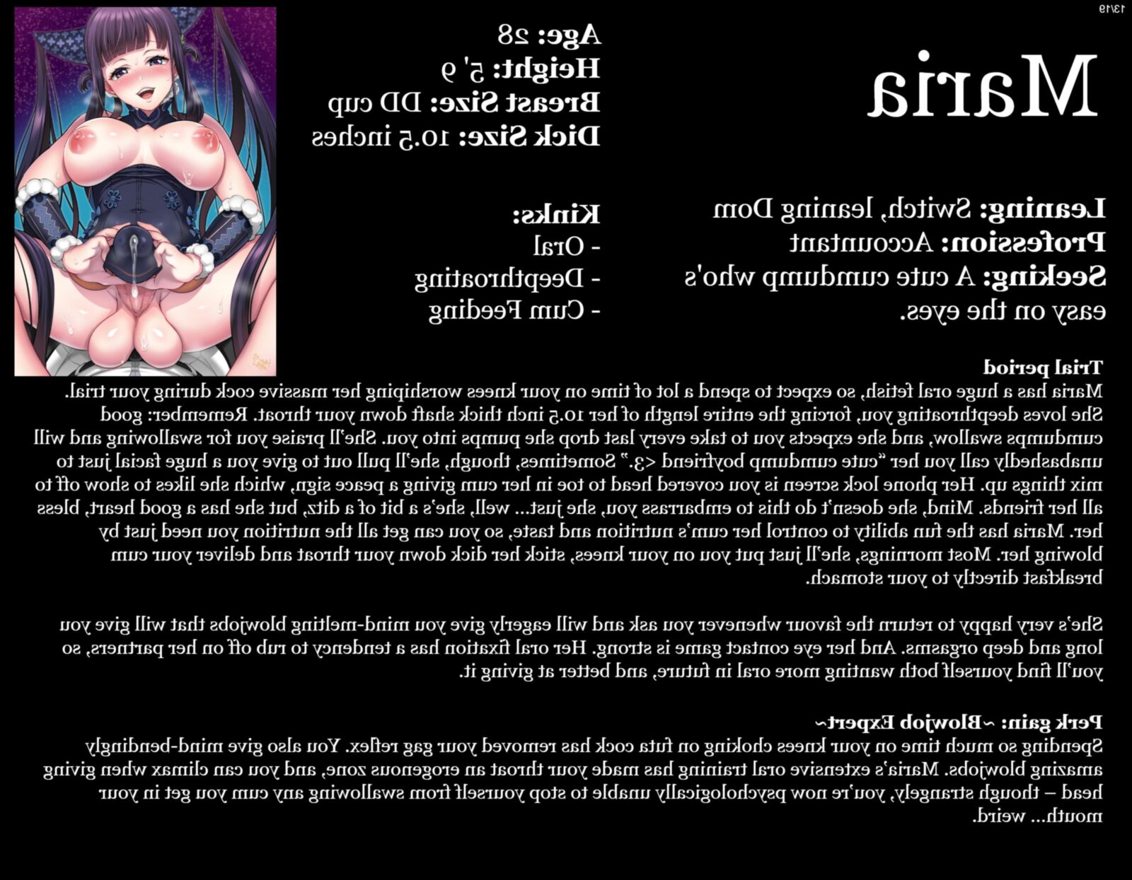 The MATE Program [V] [Futa] [Hentai] [Multiple Fetishes]