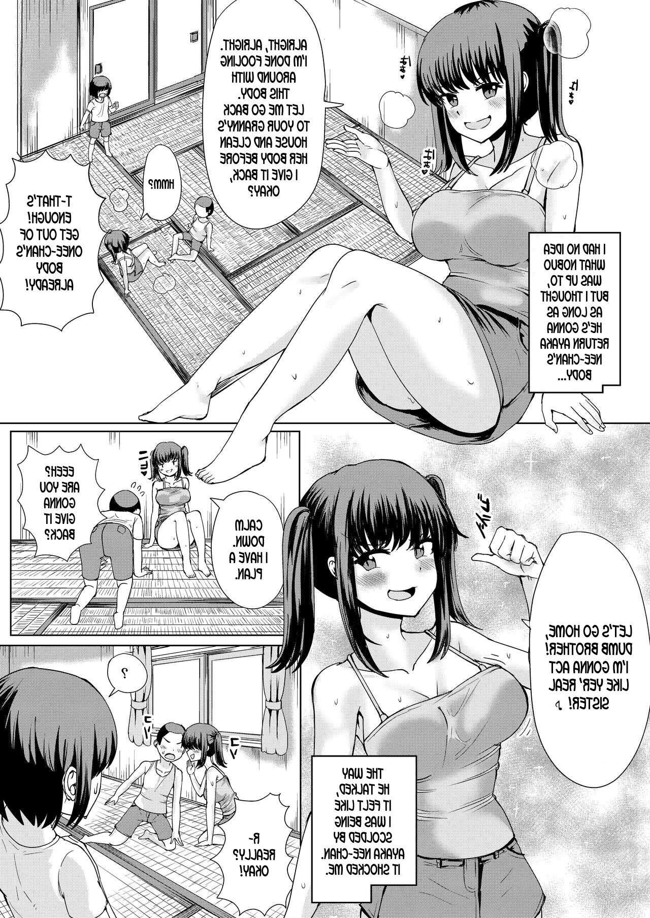 Summer Possession (gender bender)