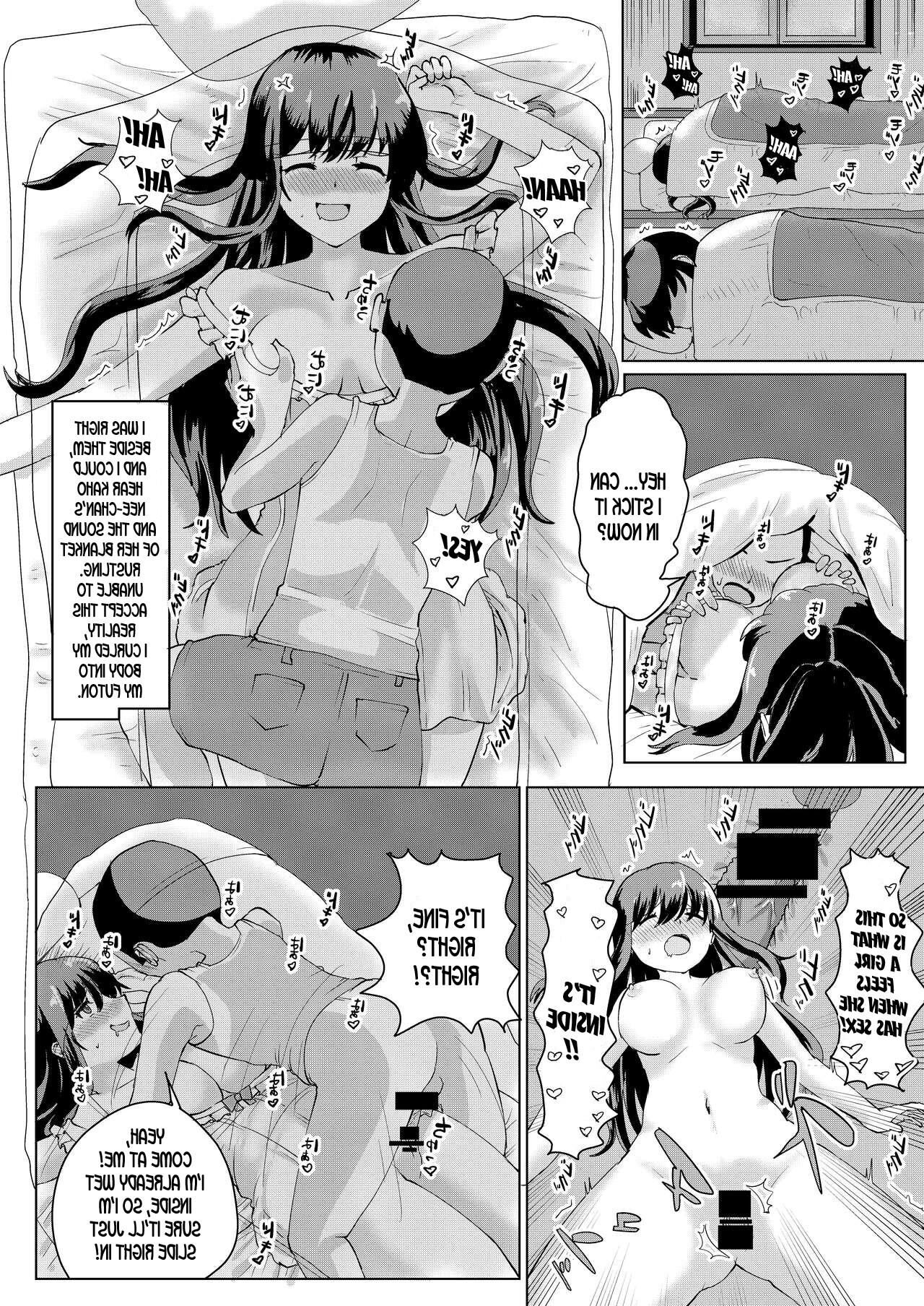 Summer Possession (gender bender)