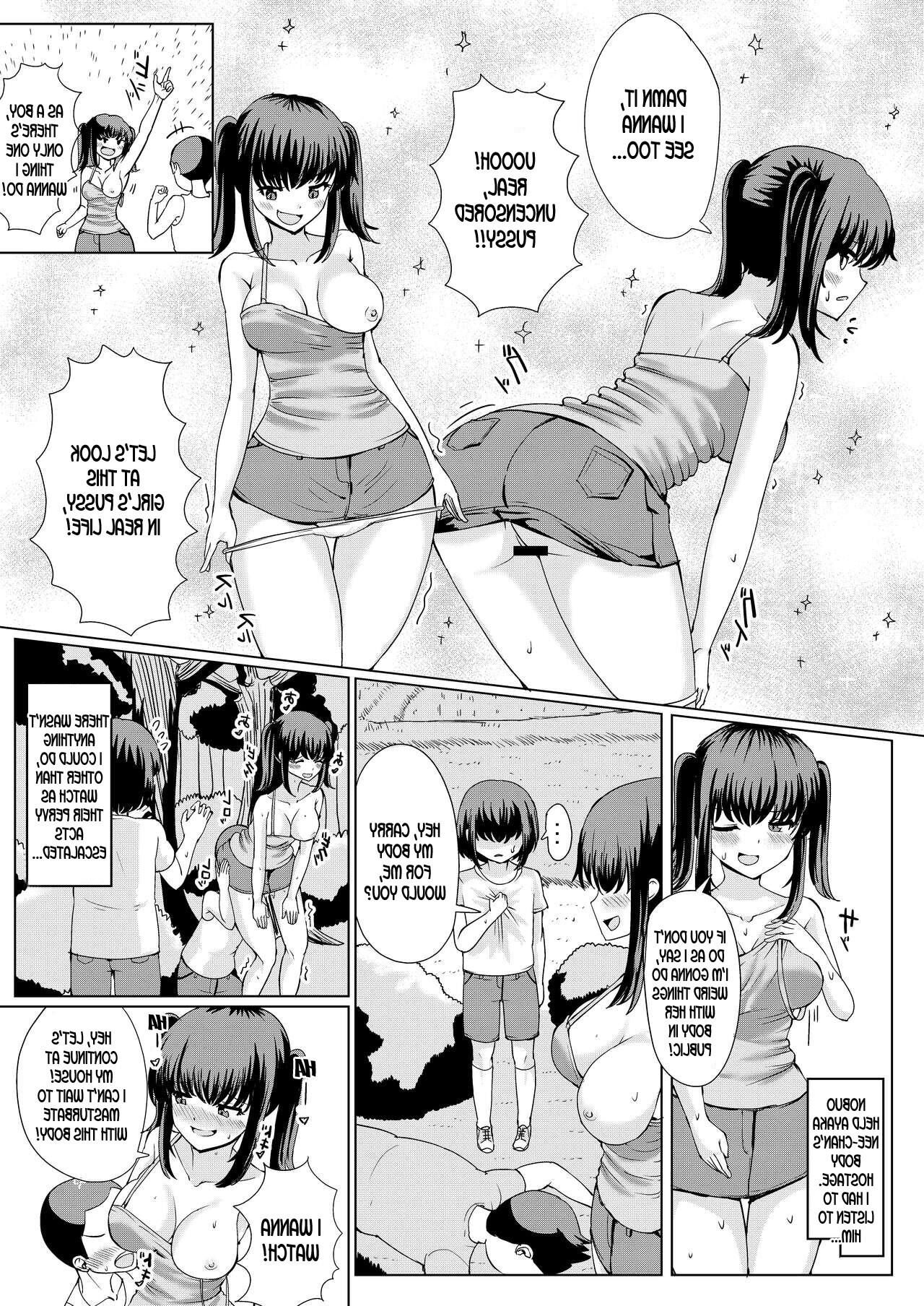 Summer Possession (gender bender)