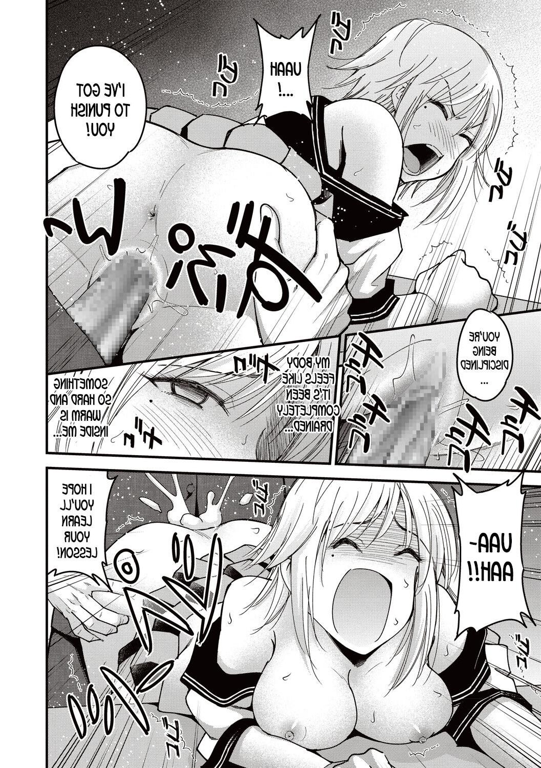 Premium Service (gender bender)