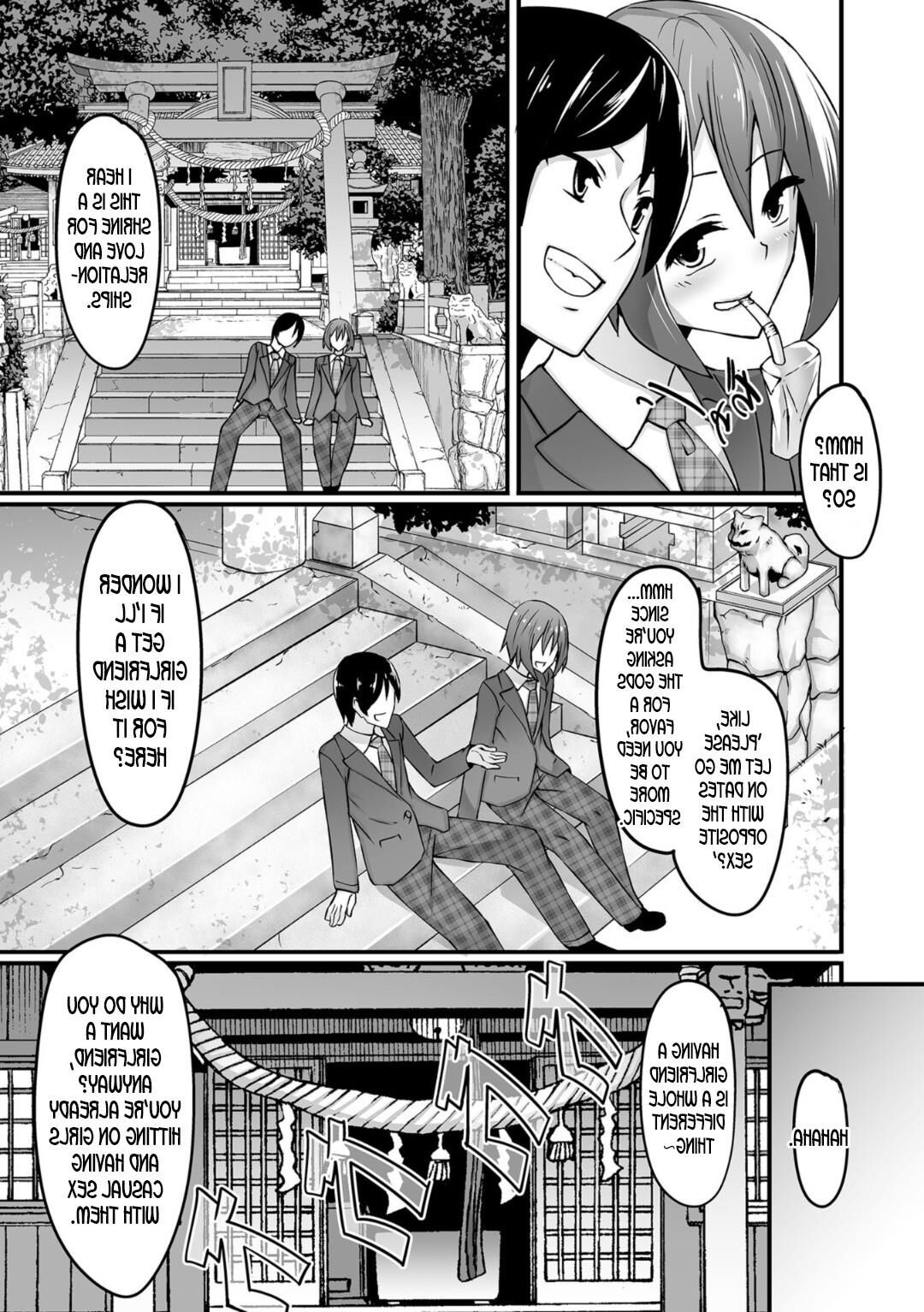 Genderswap Surprise (gender bender)