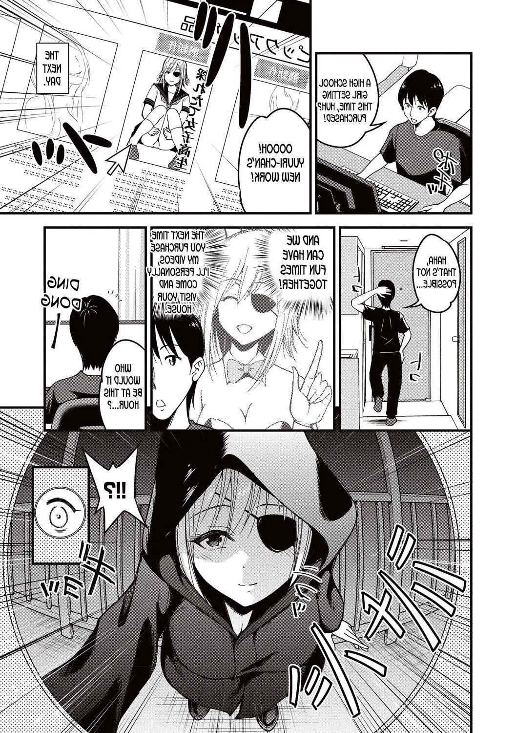 Premium Service (gender bender)