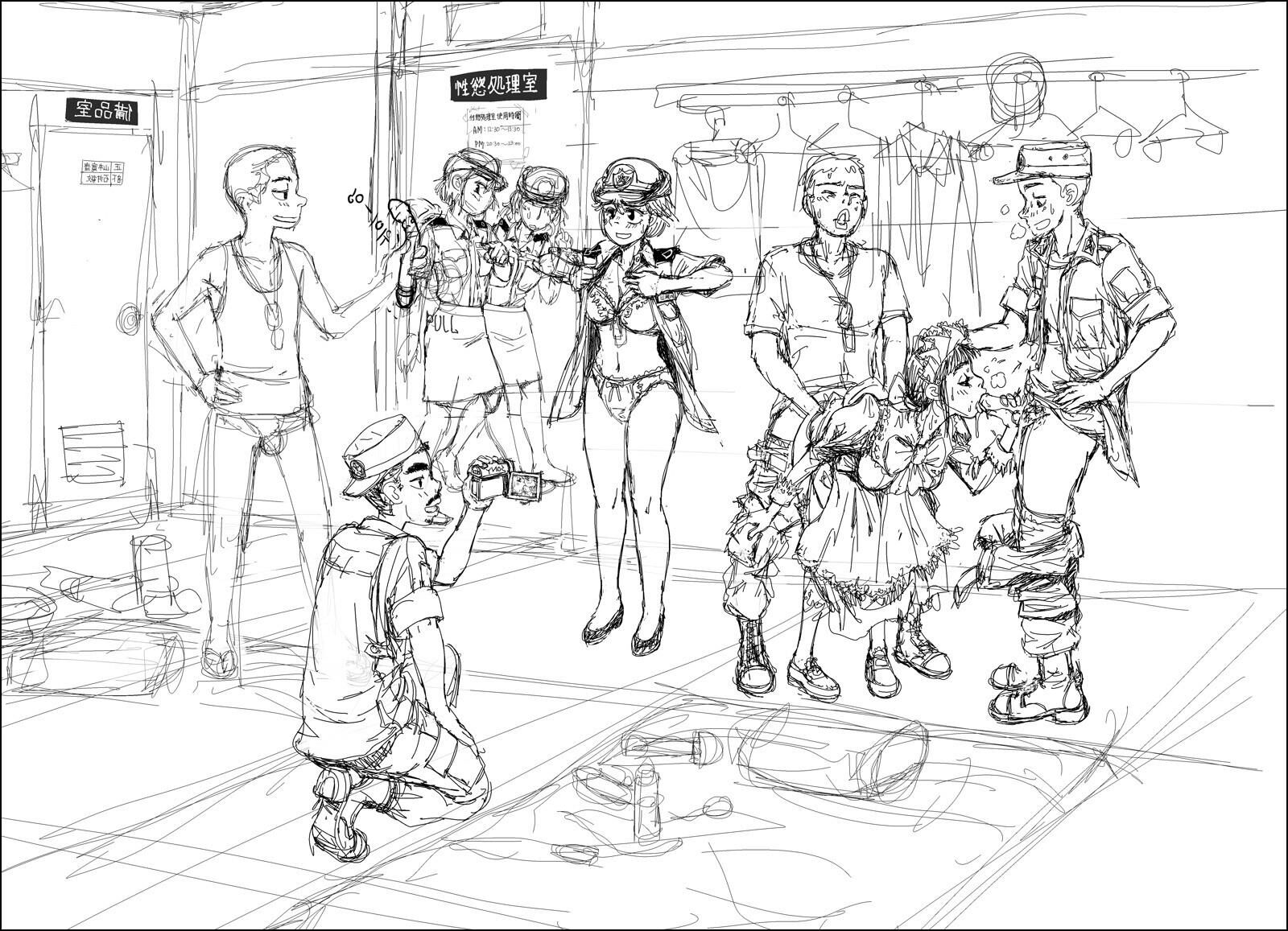 Wimmelbild
