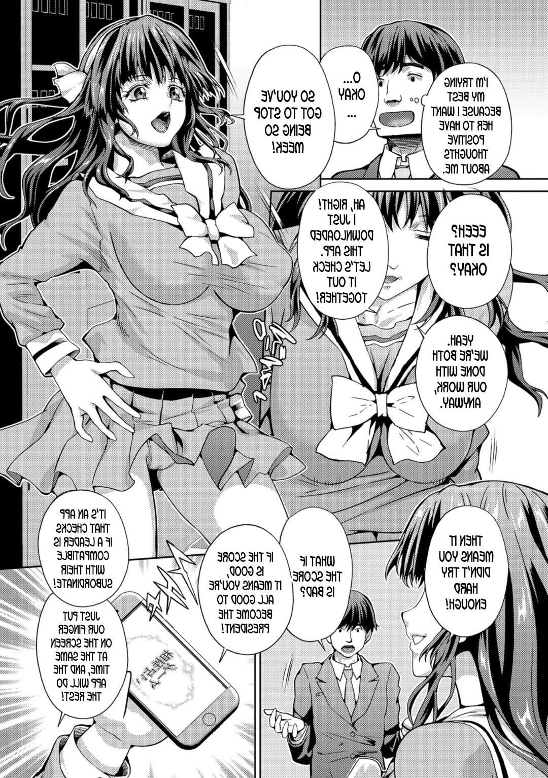 Inside Senpai (gender bender)