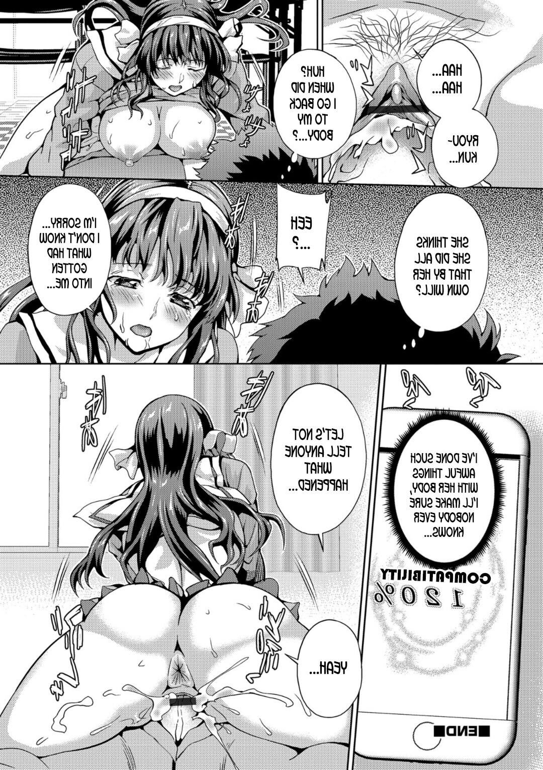 Inside Senpai (gender bender)