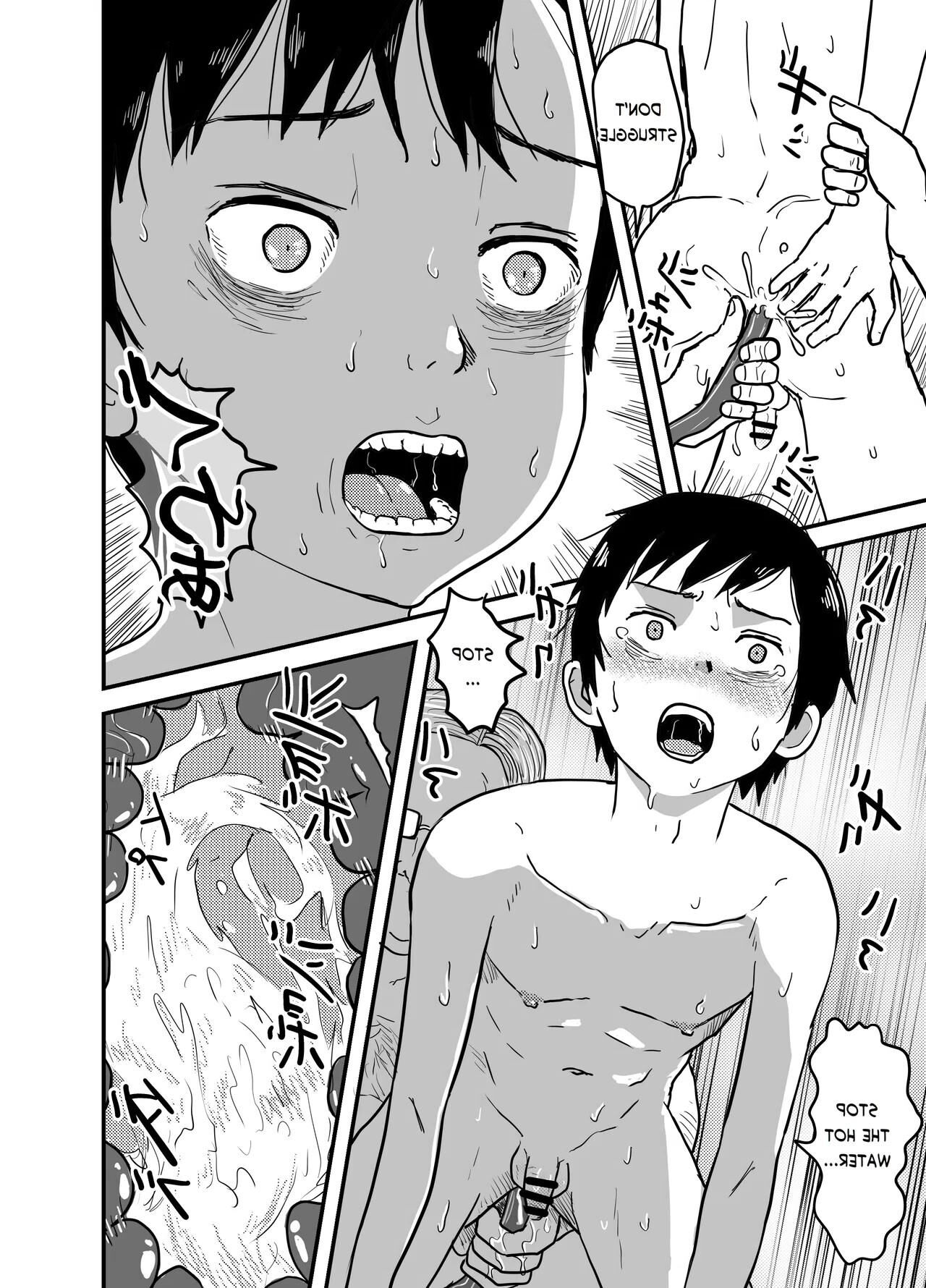Perverted Stepfather