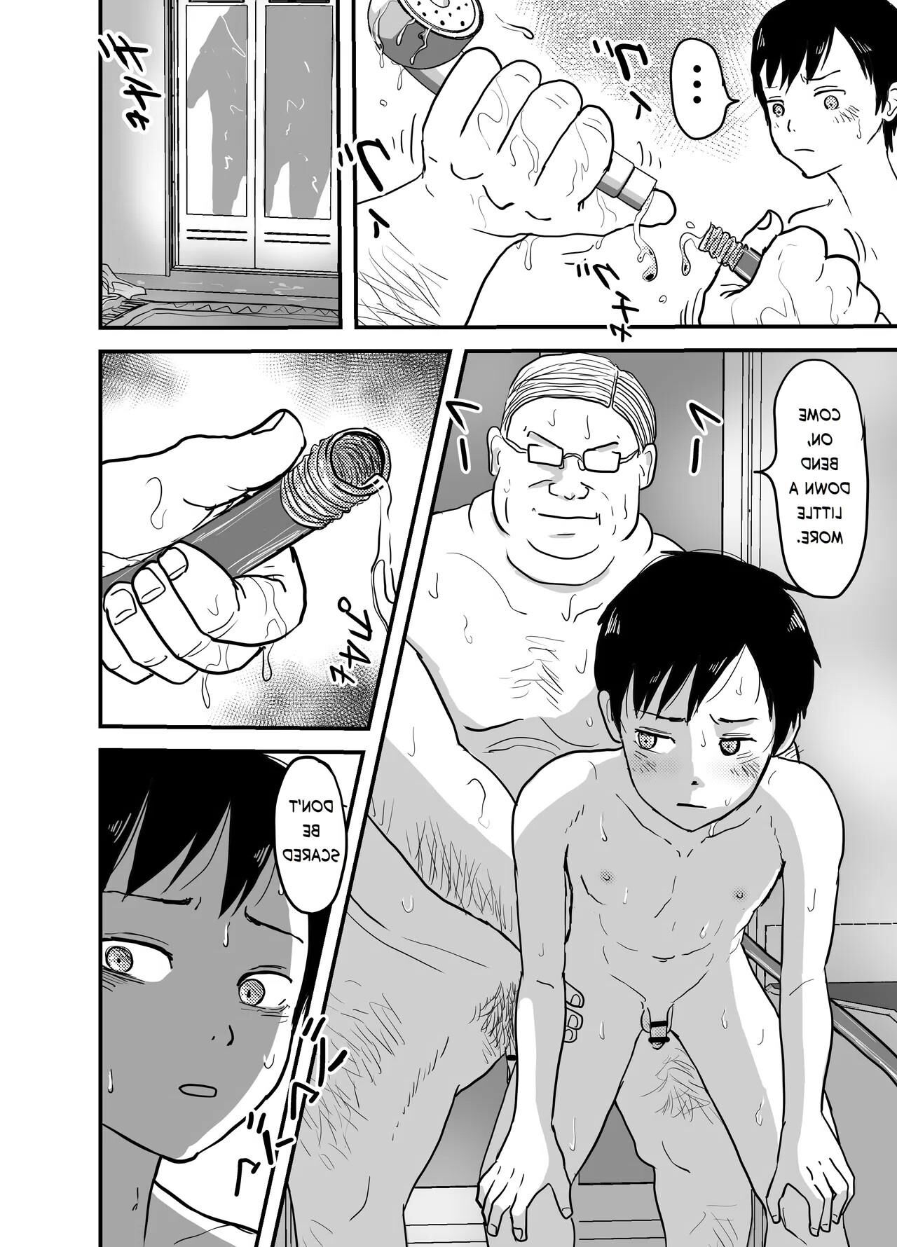 Perverted Stepfather