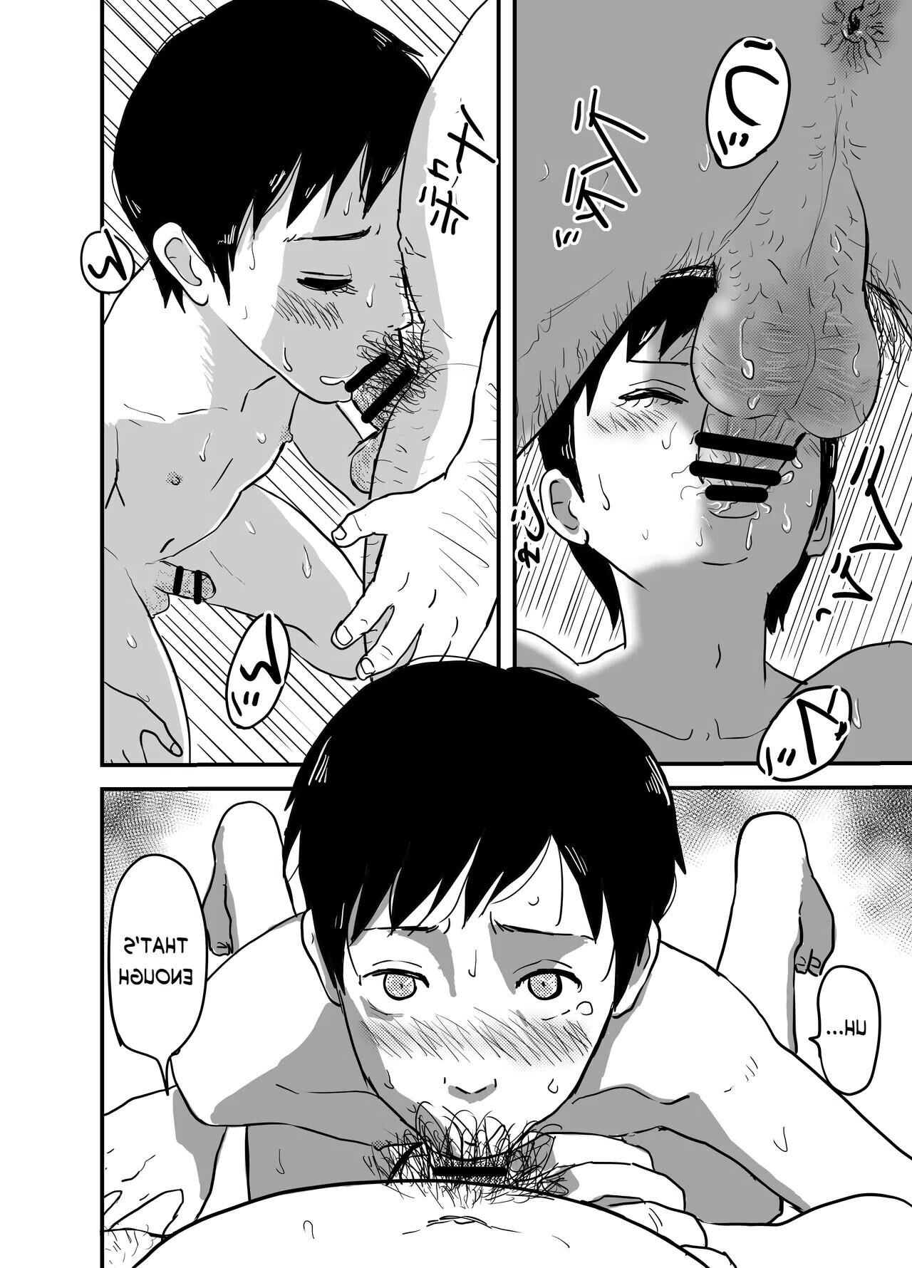 Perverted Stepfather