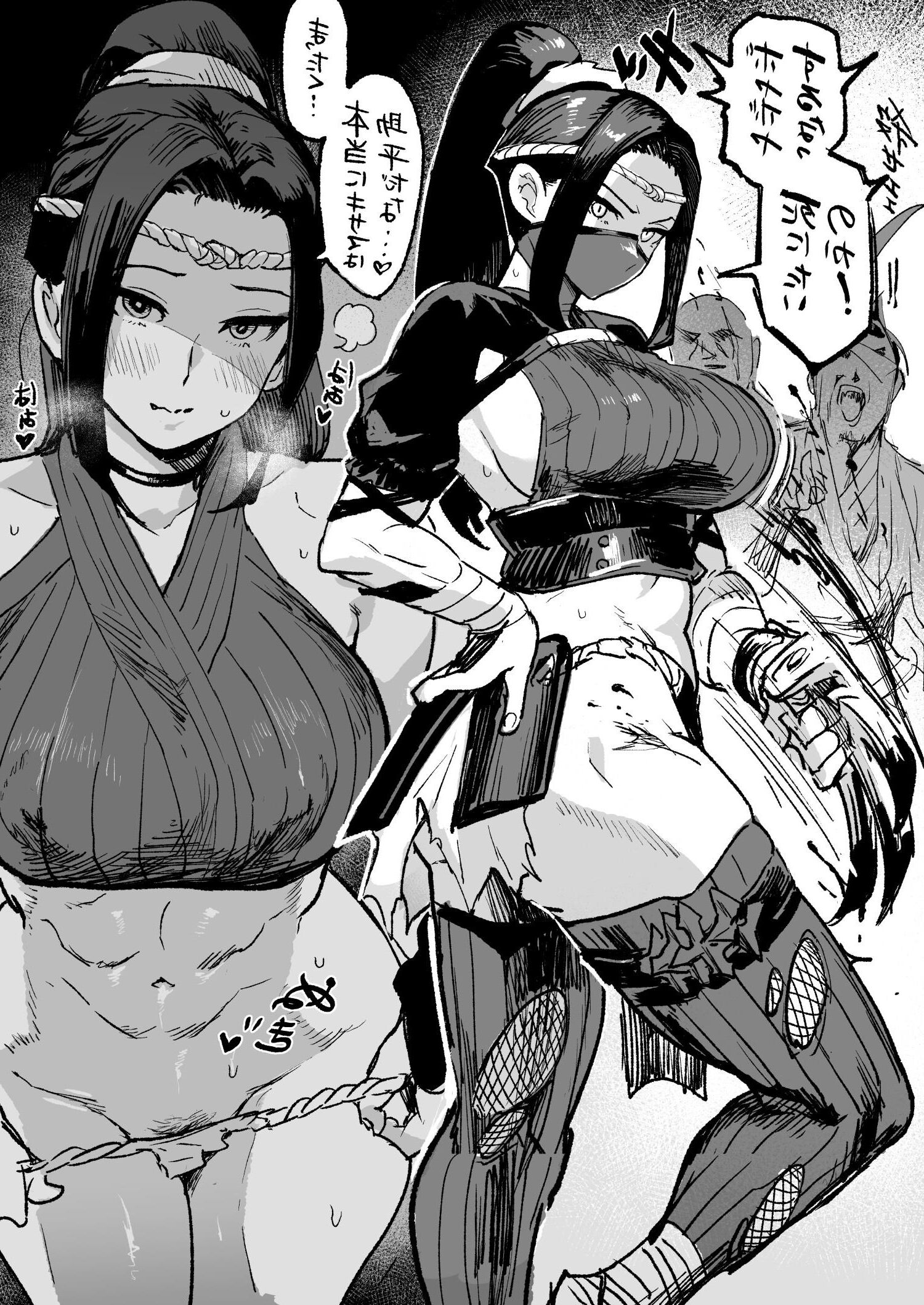 ichiren takushou