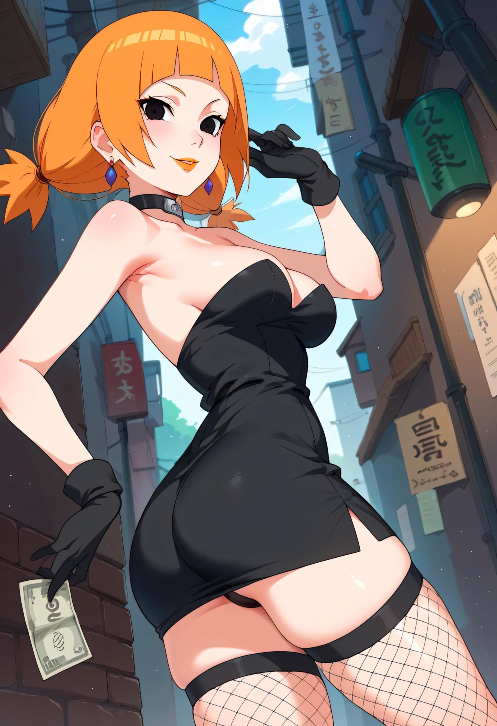 moeginight