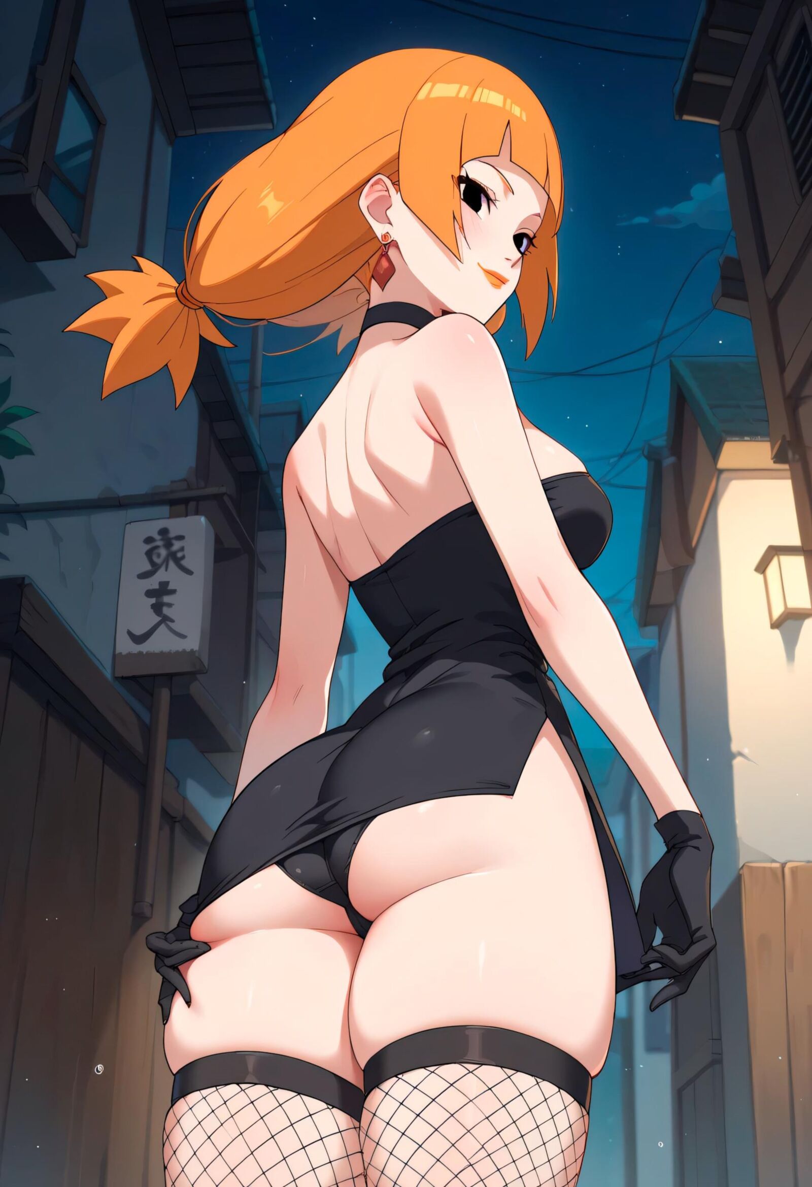 moeginight