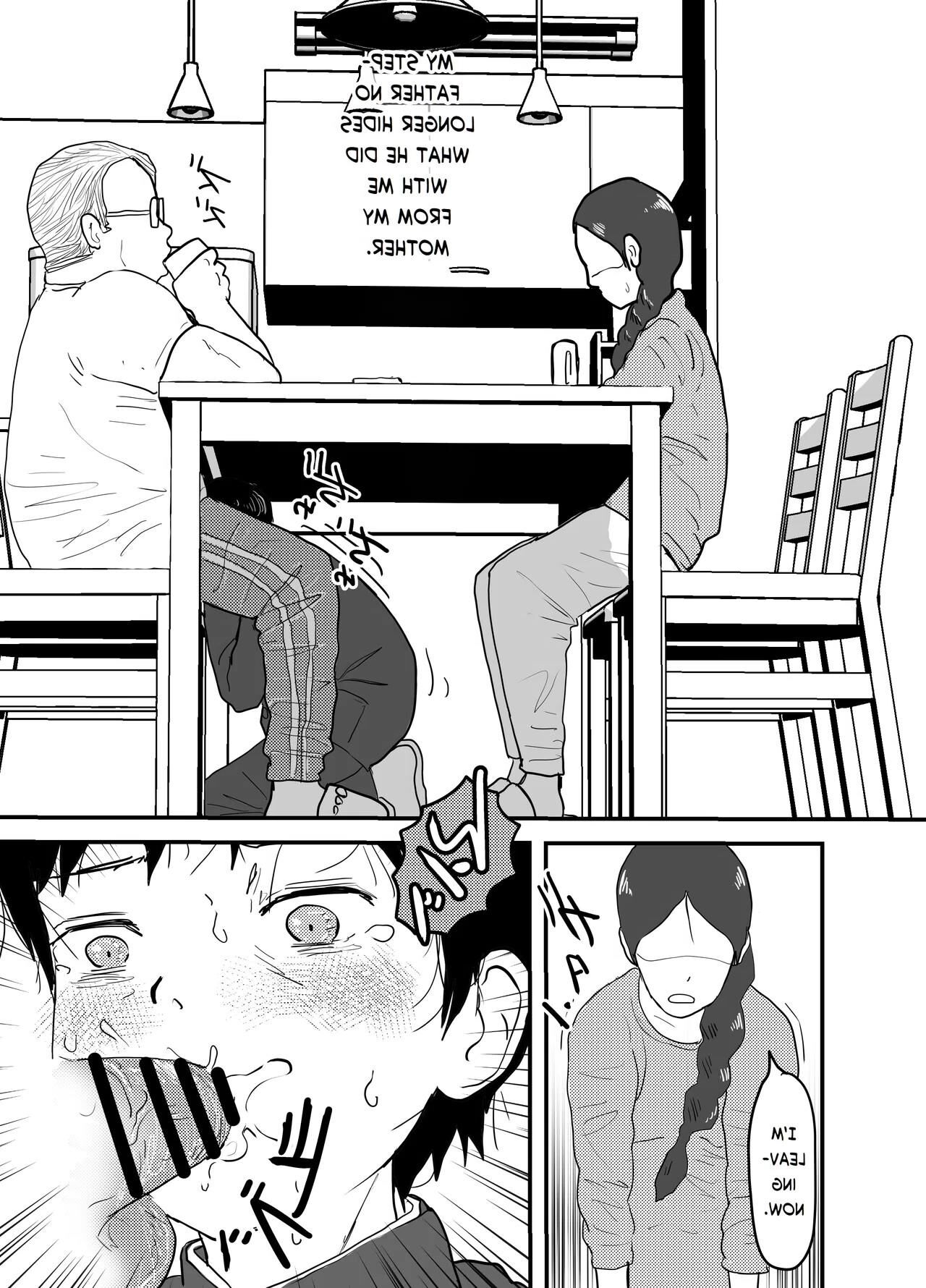 Perverted Stepfather